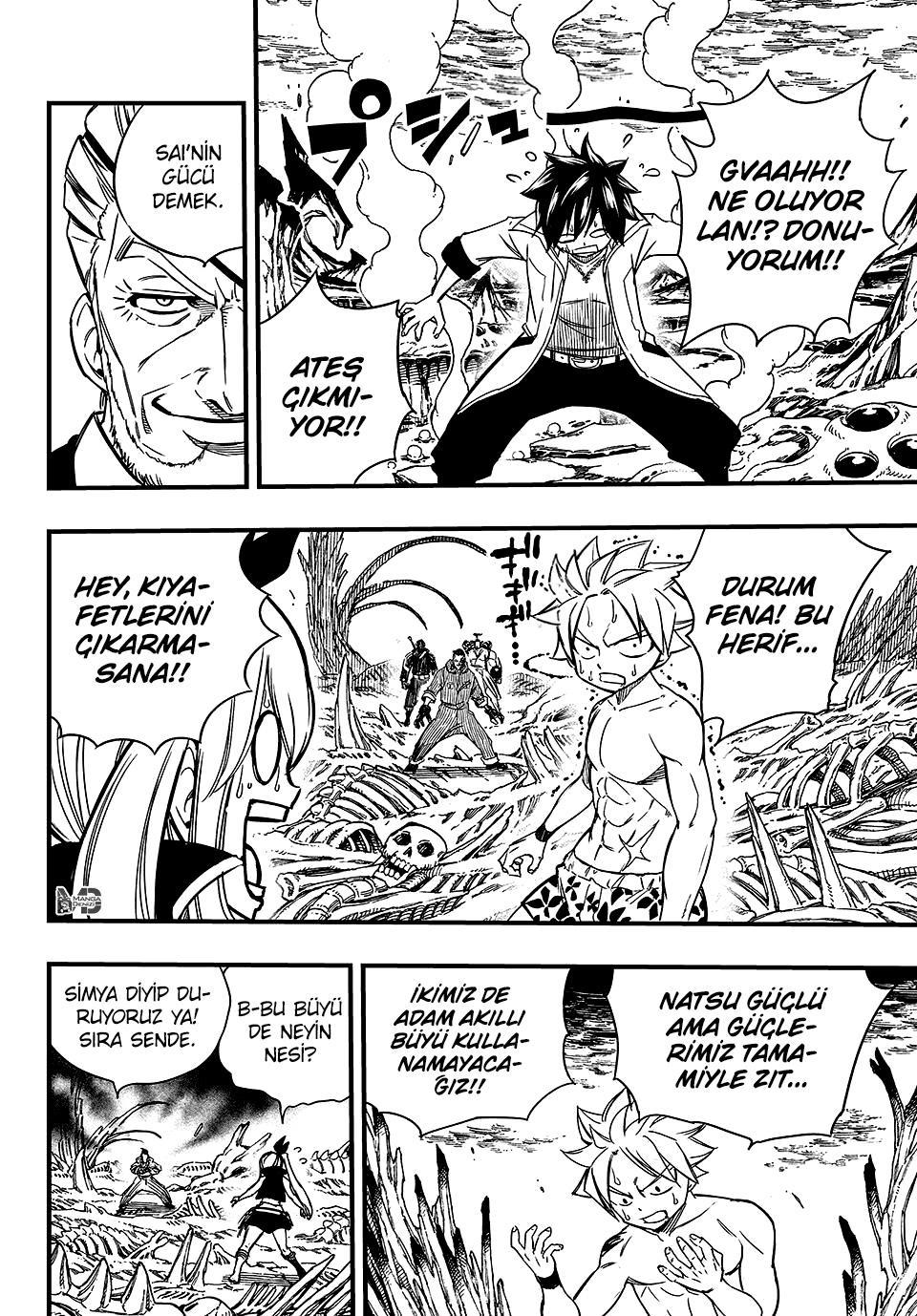 Fairy Tail: 100 Years Quest mangasının 140 bölümünün 19. sayfasını okuyorsunuz.