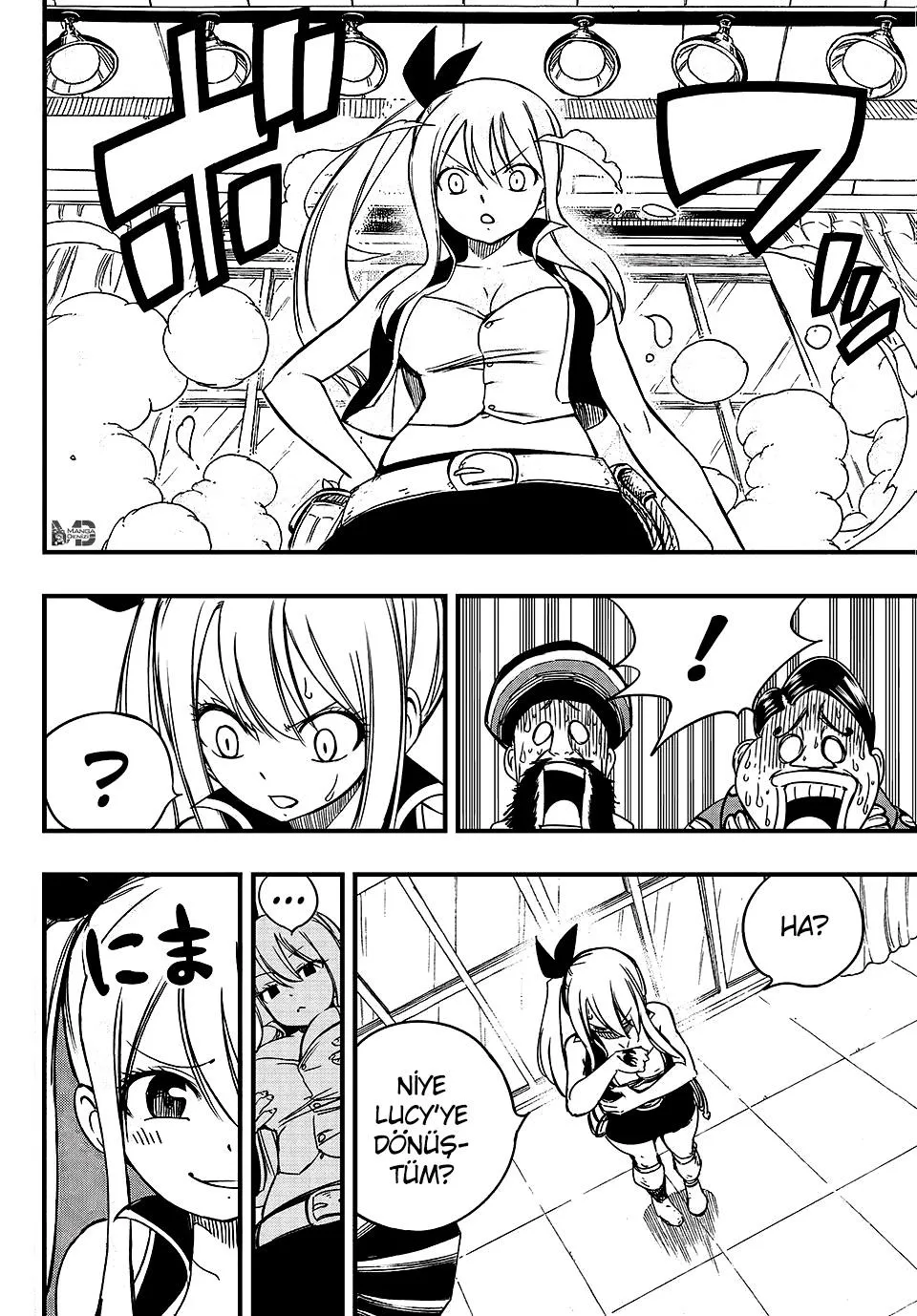 Fairy Tail: 100 Years Quest - Sayfa 5