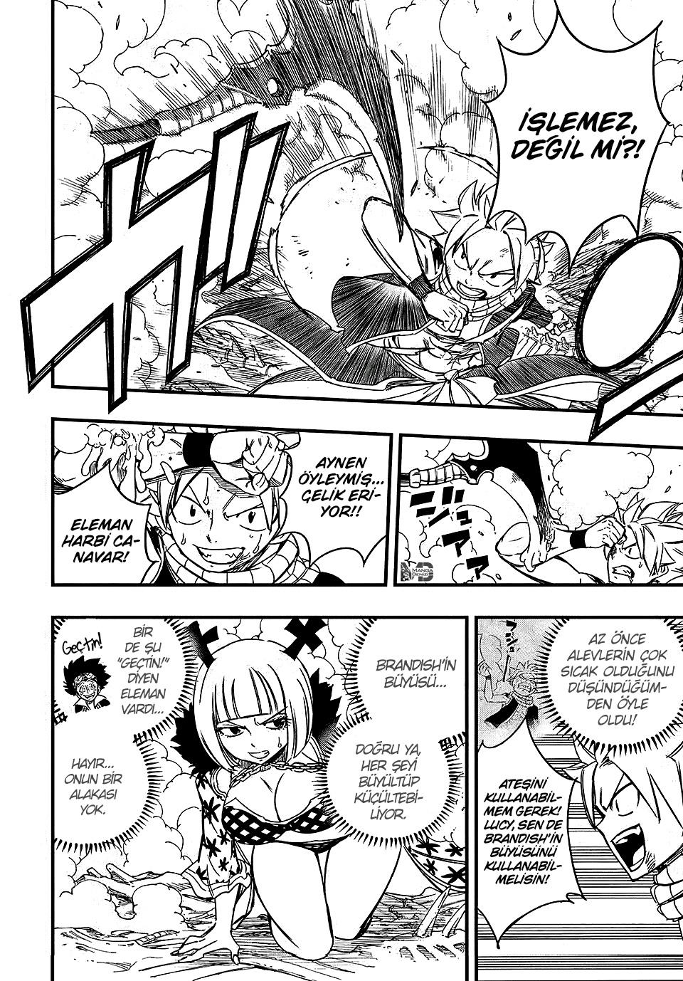 Fairy Tail: 100 Years Quest mangasının 141 bölümünün 11. sayfasını okuyorsunuz.