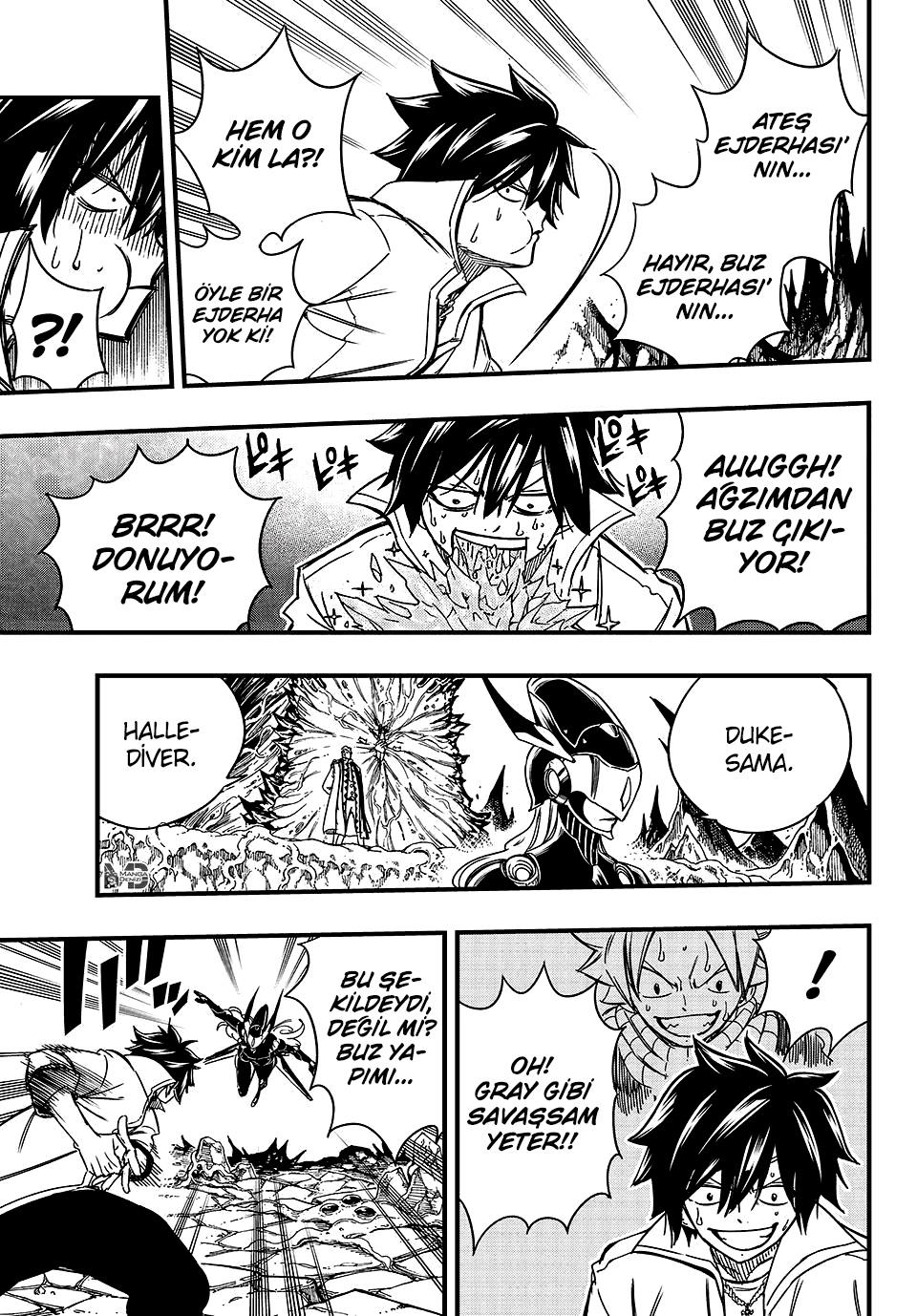 Fairy Tail: 100 Years Quest mangasının 141 bölümünün 17. sayfasını okuyorsunuz.