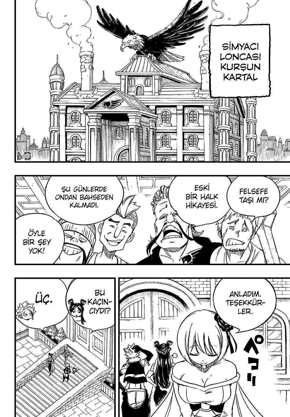 Fairy Tail: 100 Years Quest mangasının 142 bölümünün 3. sayfasını okuyorsunuz.
