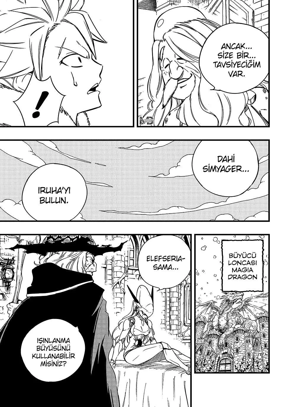 Fairy Tail: 100 Years Quest - Sayfa 8