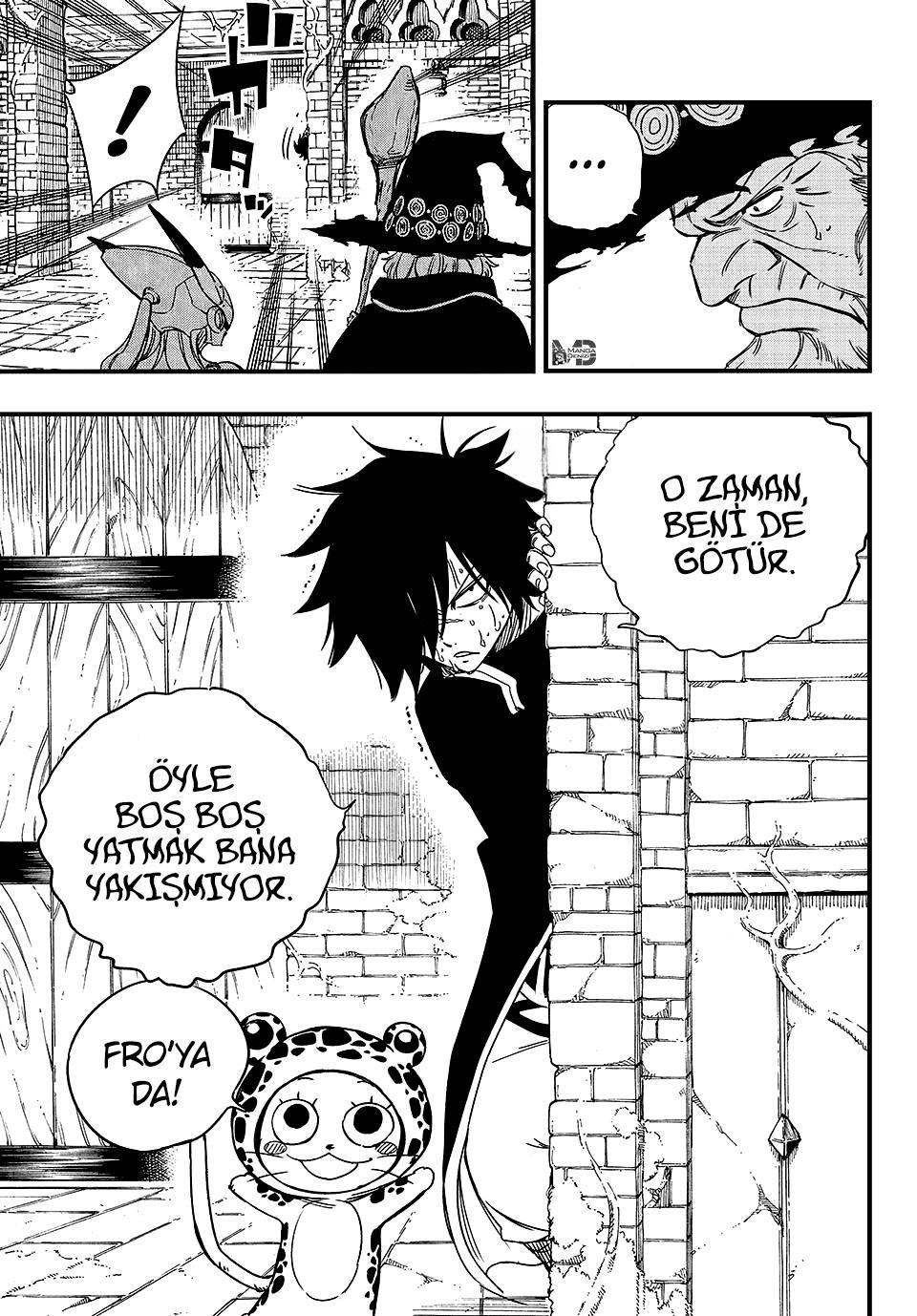 Fairy Tail: 100 Years Quest mangasının 142 bölümünün 10. sayfasını okuyorsunuz.