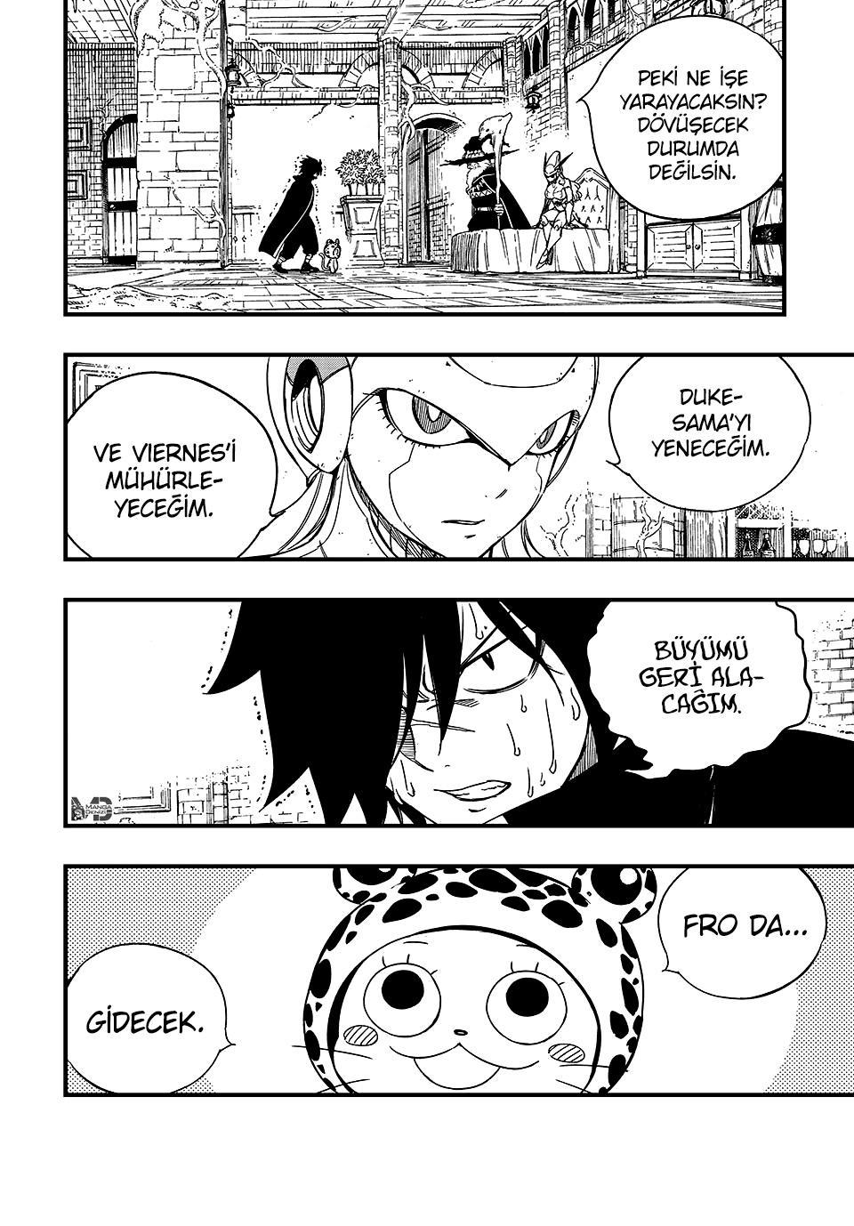 Fairy Tail: 100 Years Quest mangasının 142 bölümünün 11. sayfasını okuyorsunuz.