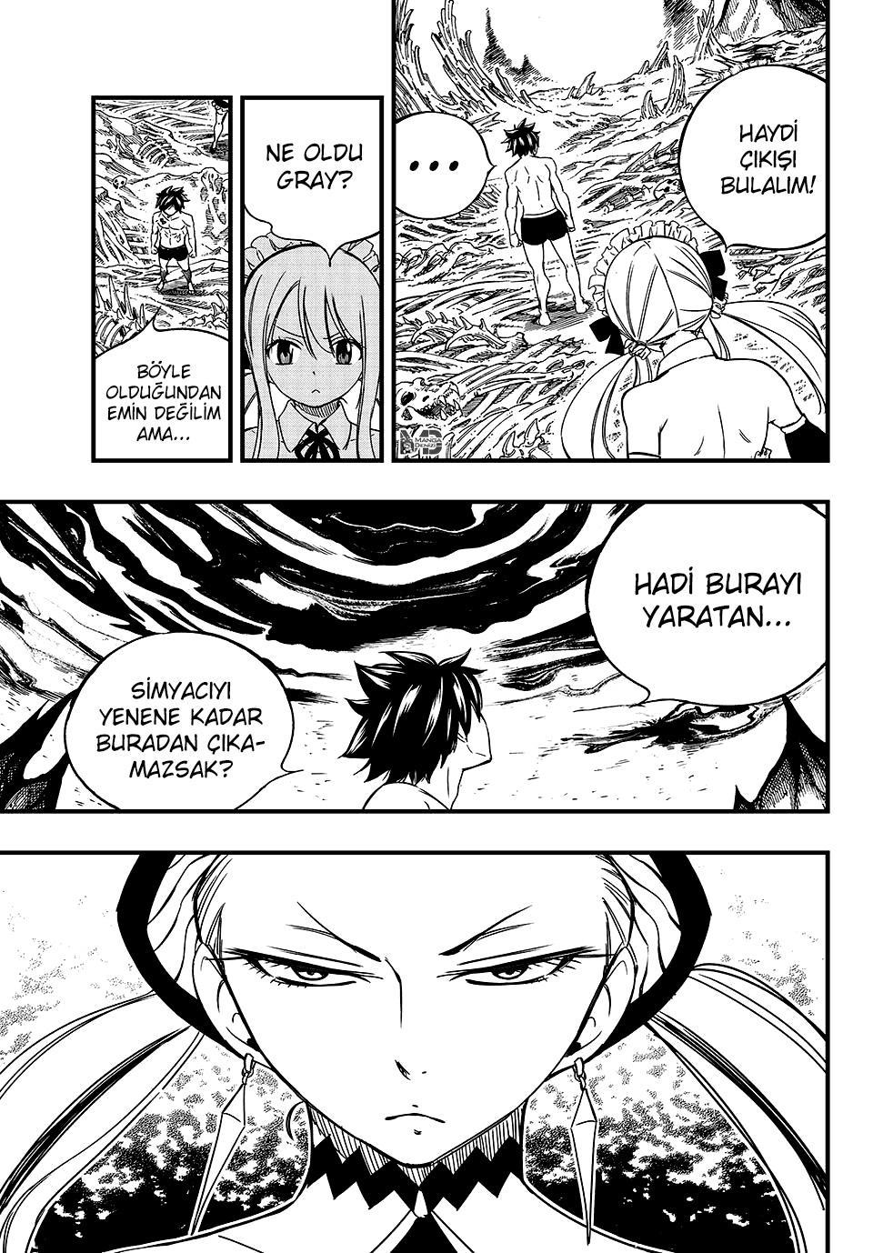 Fairy Tail: 100 Years Quest mangasının 142 bölümünün 14. sayfasını okuyorsunuz.