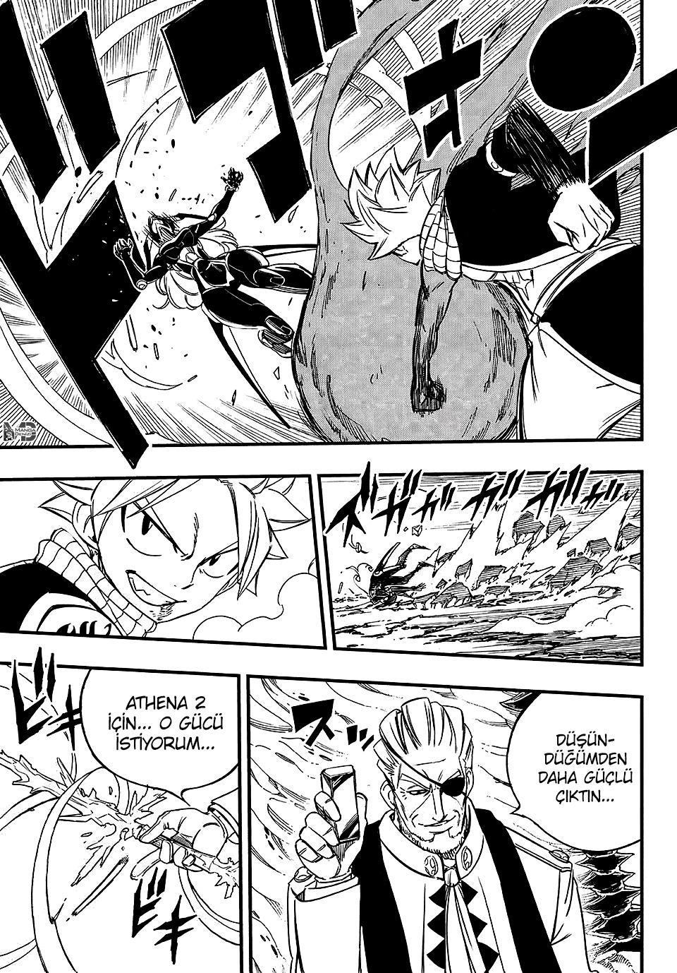 Fairy Tail: 100 Years Quest mangasının 142 bölümünün 16. sayfasını okuyorsunuz.