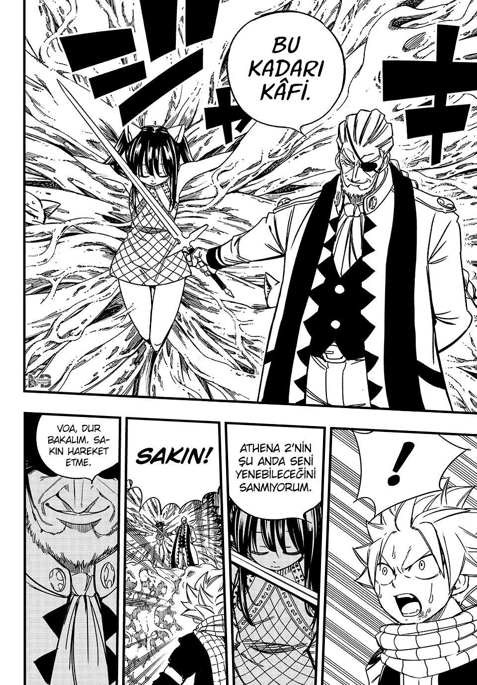 Fairy Tail: 100 Years Quest mangasının 142 bölümünün 17. sayfasını okuyorsunuz.