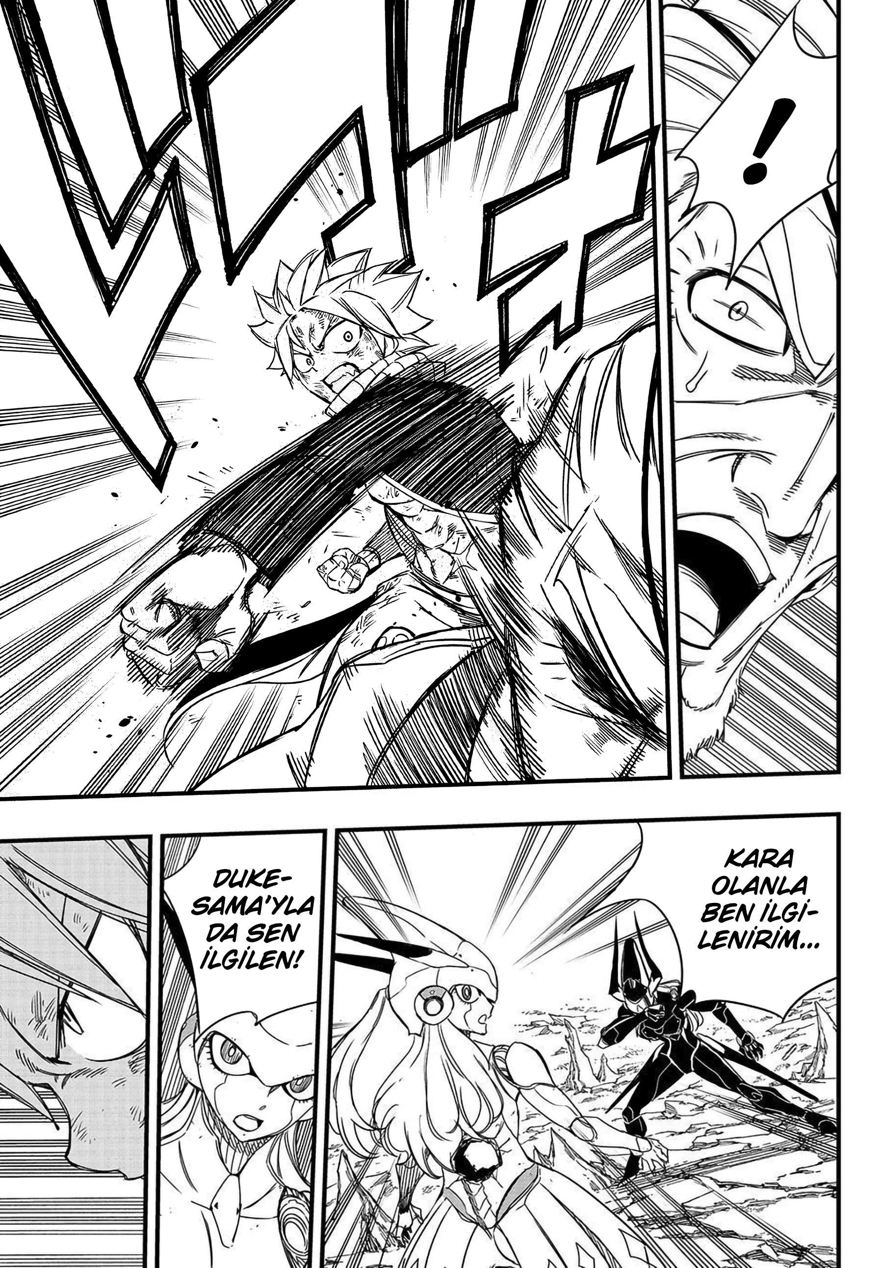 Fairy Tail: 100 Years Quest mangasının 143 bölümünün 6. sayfasını okuyorsunuz.