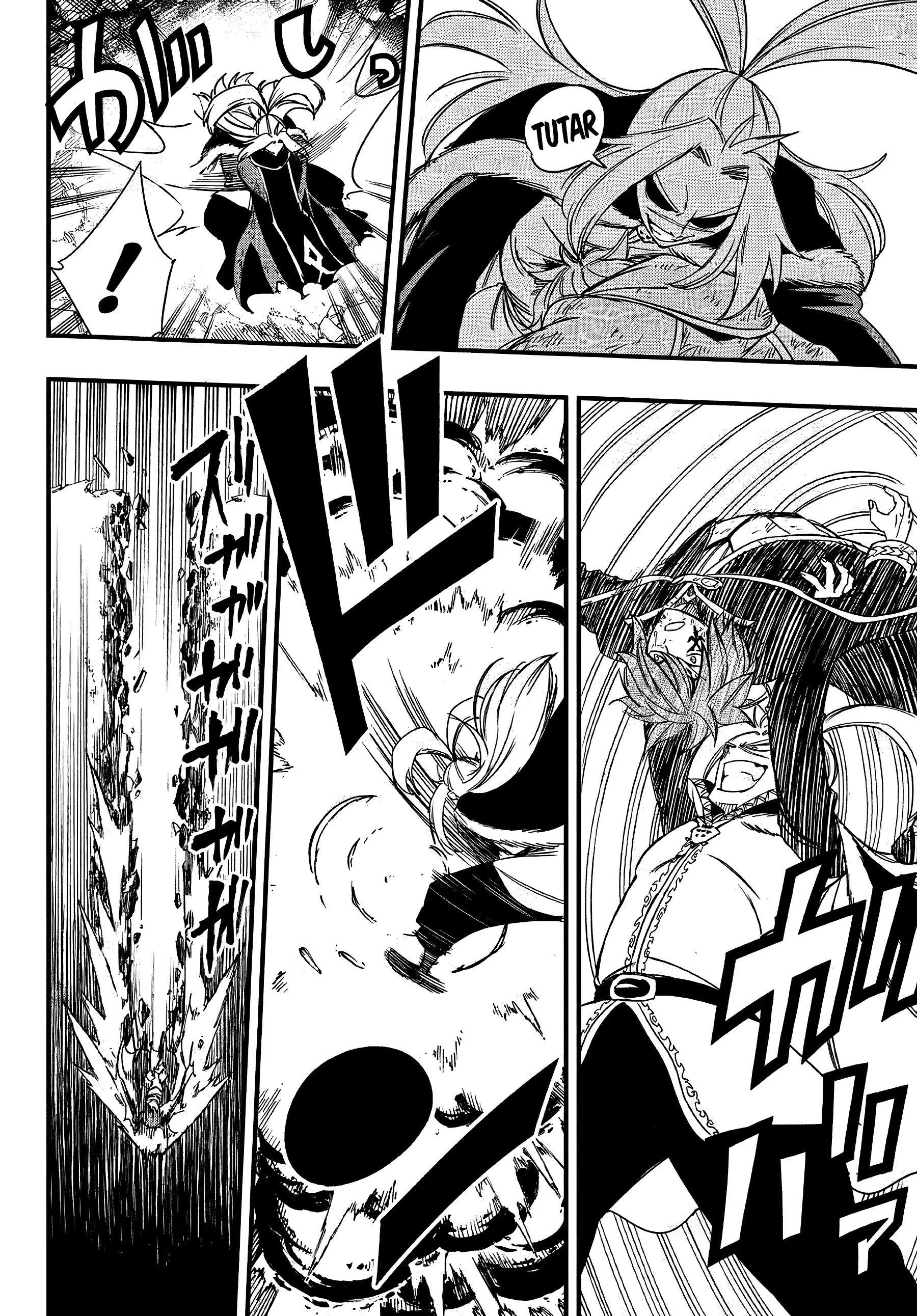 Fairy Tail: 100 Years Quest - Sayfa 13