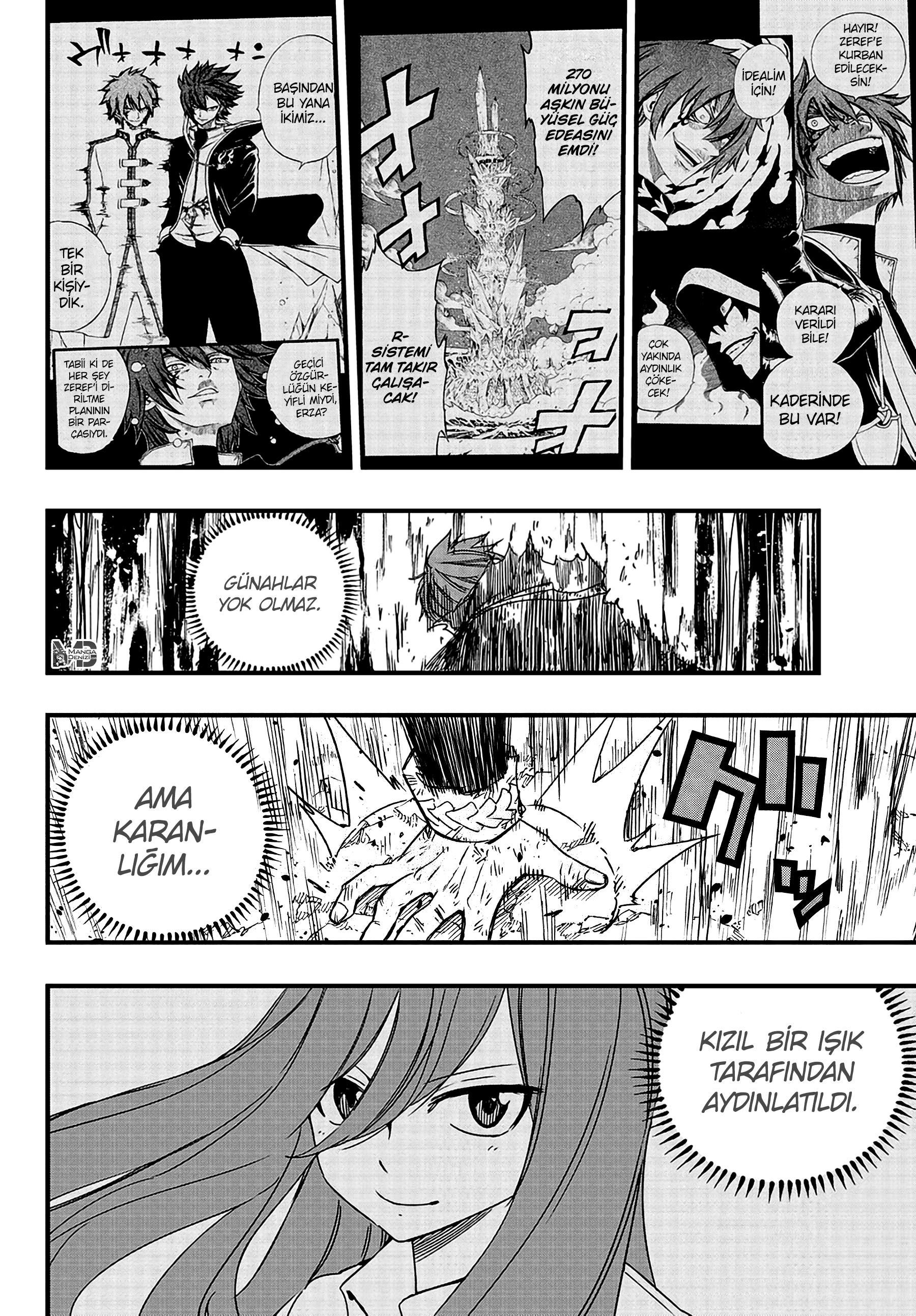 Fairy Tail: 100 Years Quest mangasının 144 bölümünün 13. sayfasını okuyorsunuz.