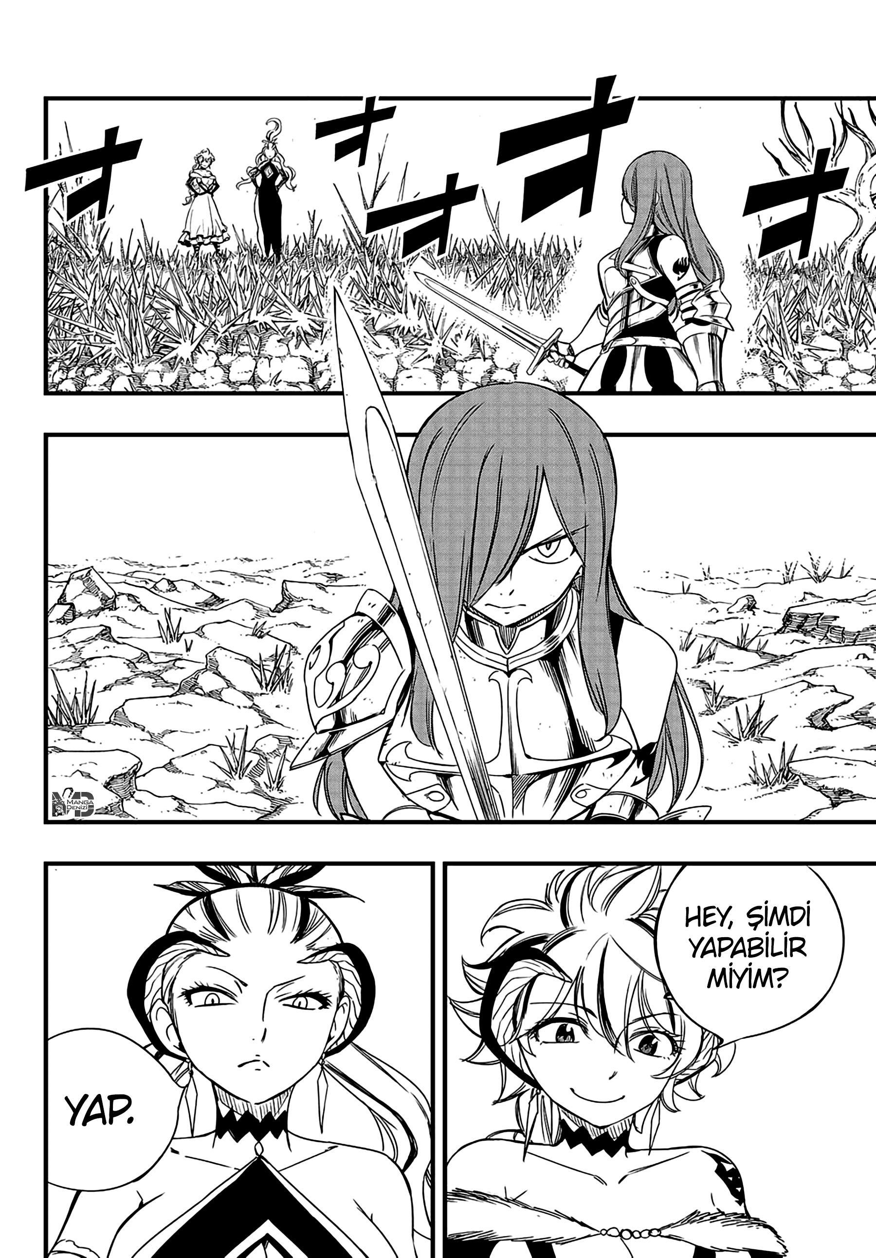 Fairy Tail: 100 Years Quest mangasının 145 bölümünün 3. sayfasını okuyorsunuz.