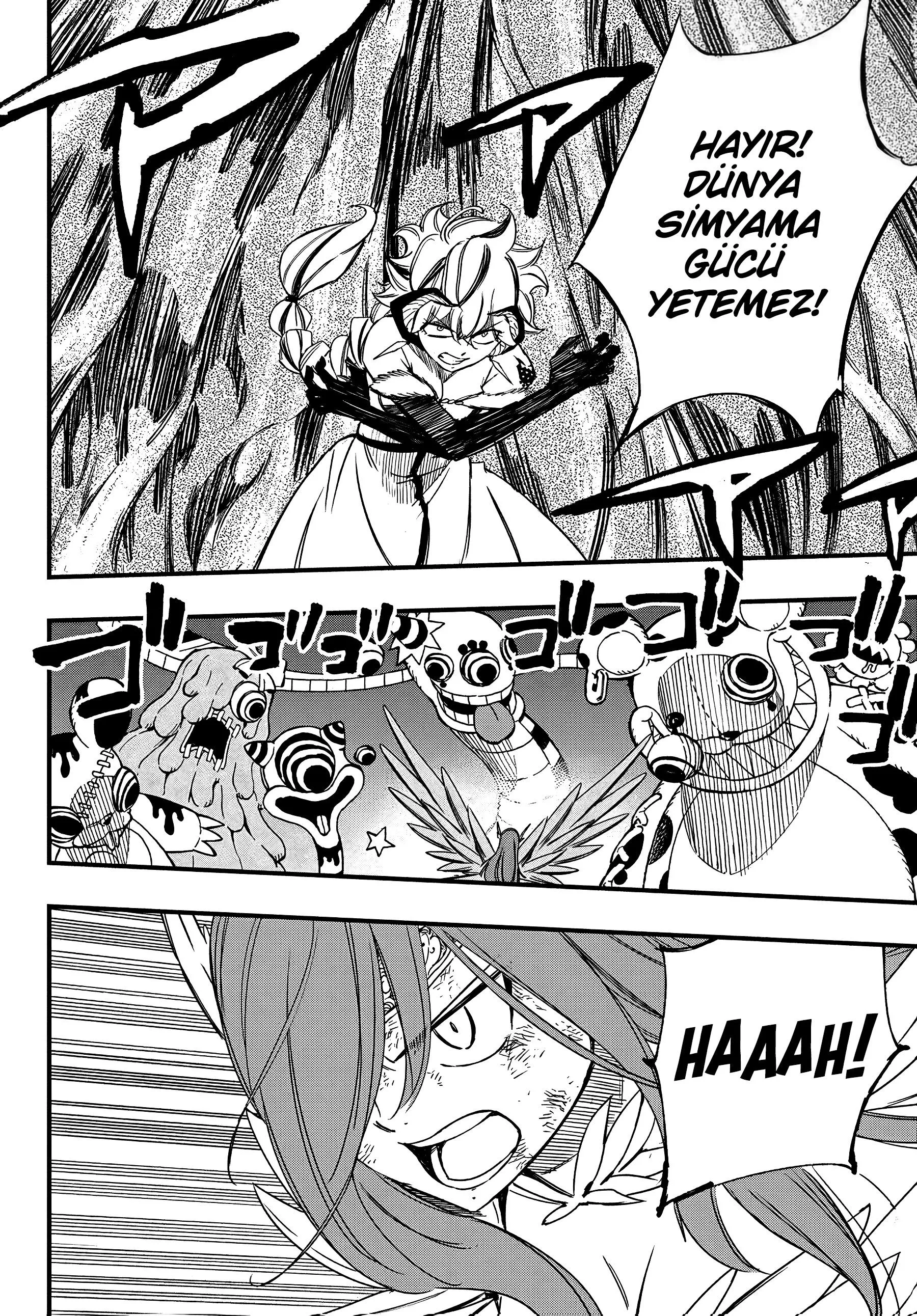 Fairy Tail: 100 Years Quest - Sayfa 12