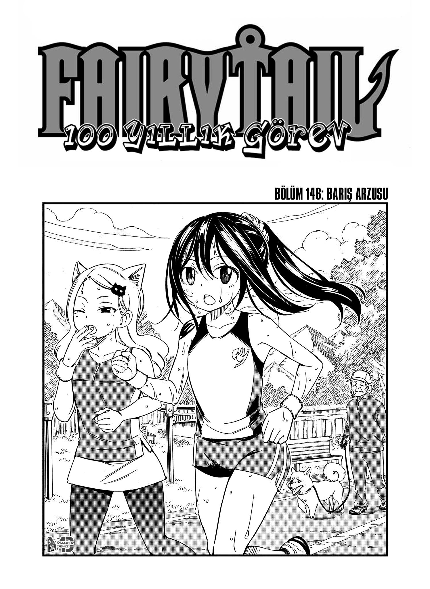 Fairy Tail: 100 Years Quest mangasının 146 bölümünün 2. sayfasını okuyorsunuz.