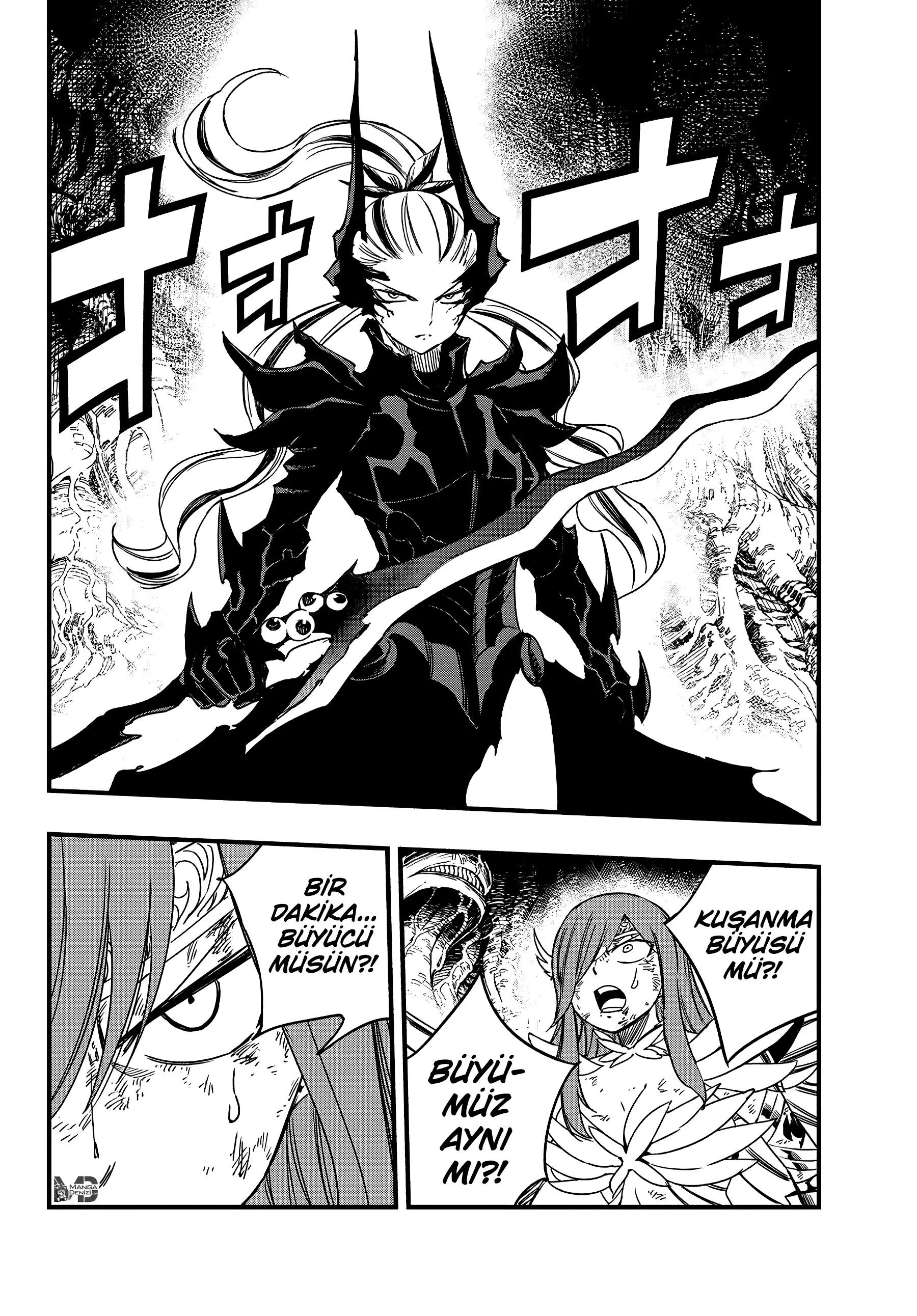 Fairy Tail: 100 Years Quest - Sayfa 3