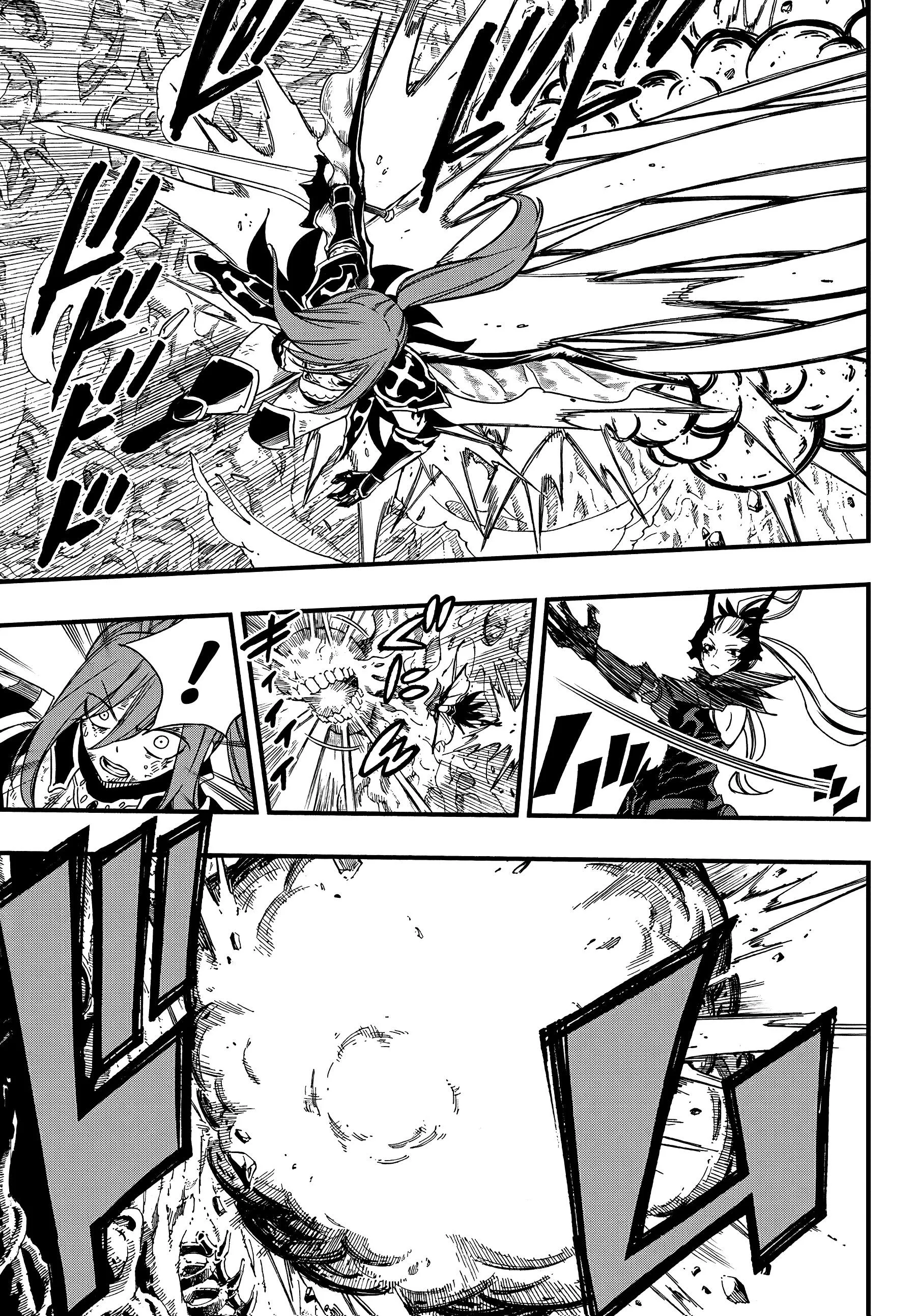 Fairy Tail: 100 Years Quest - Sayfa 10