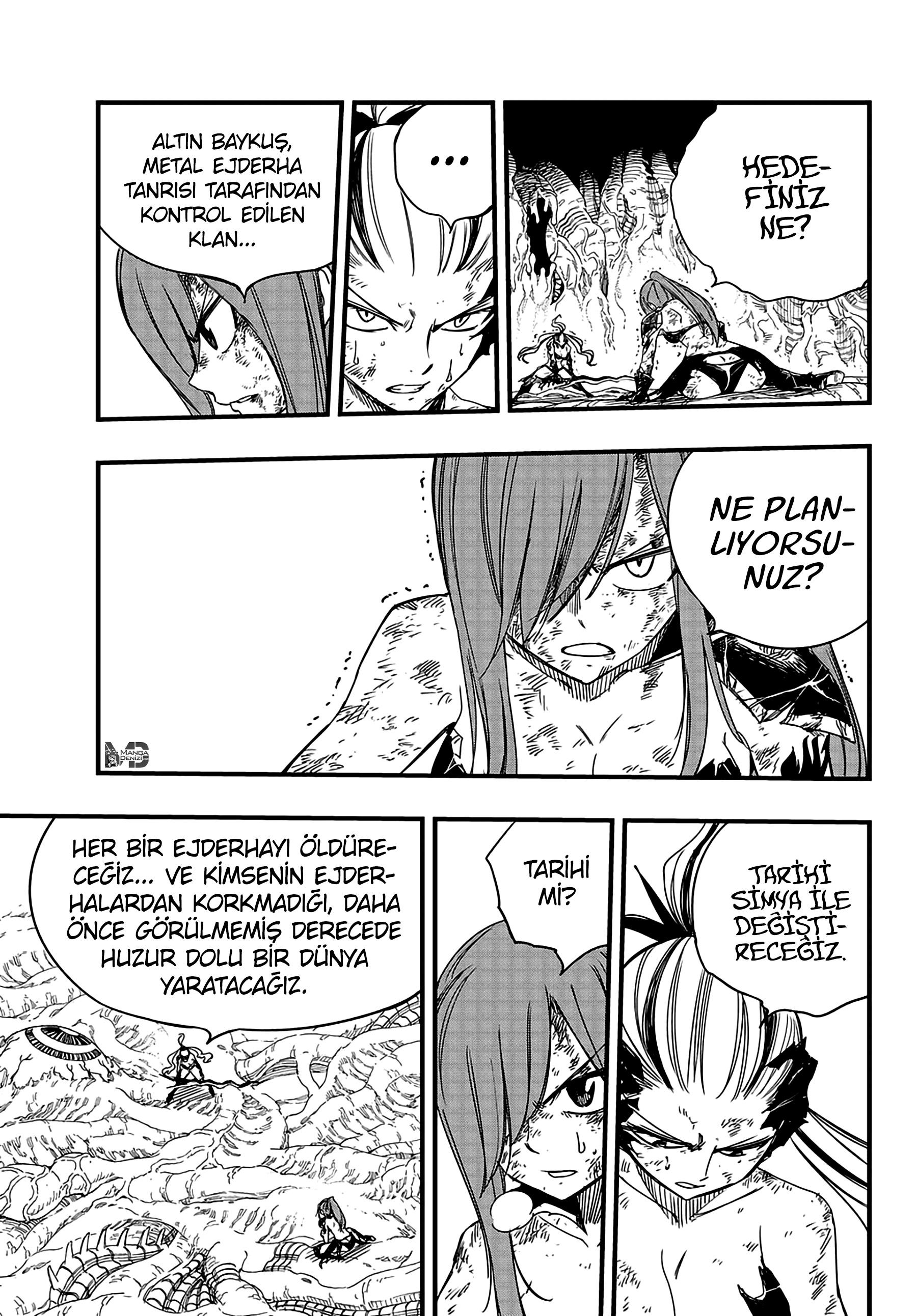 Fairy Tail: 100 Years Quest mangasının 146 bölümünün 14. sayfasını okuyorsunuz.