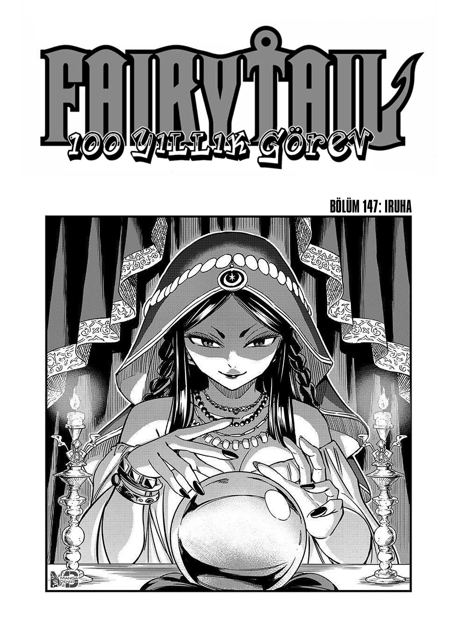 Fairy Tail: 100 Years Quest mangasının 147 bölümünün 2. sayfasını okuyorsunuz.