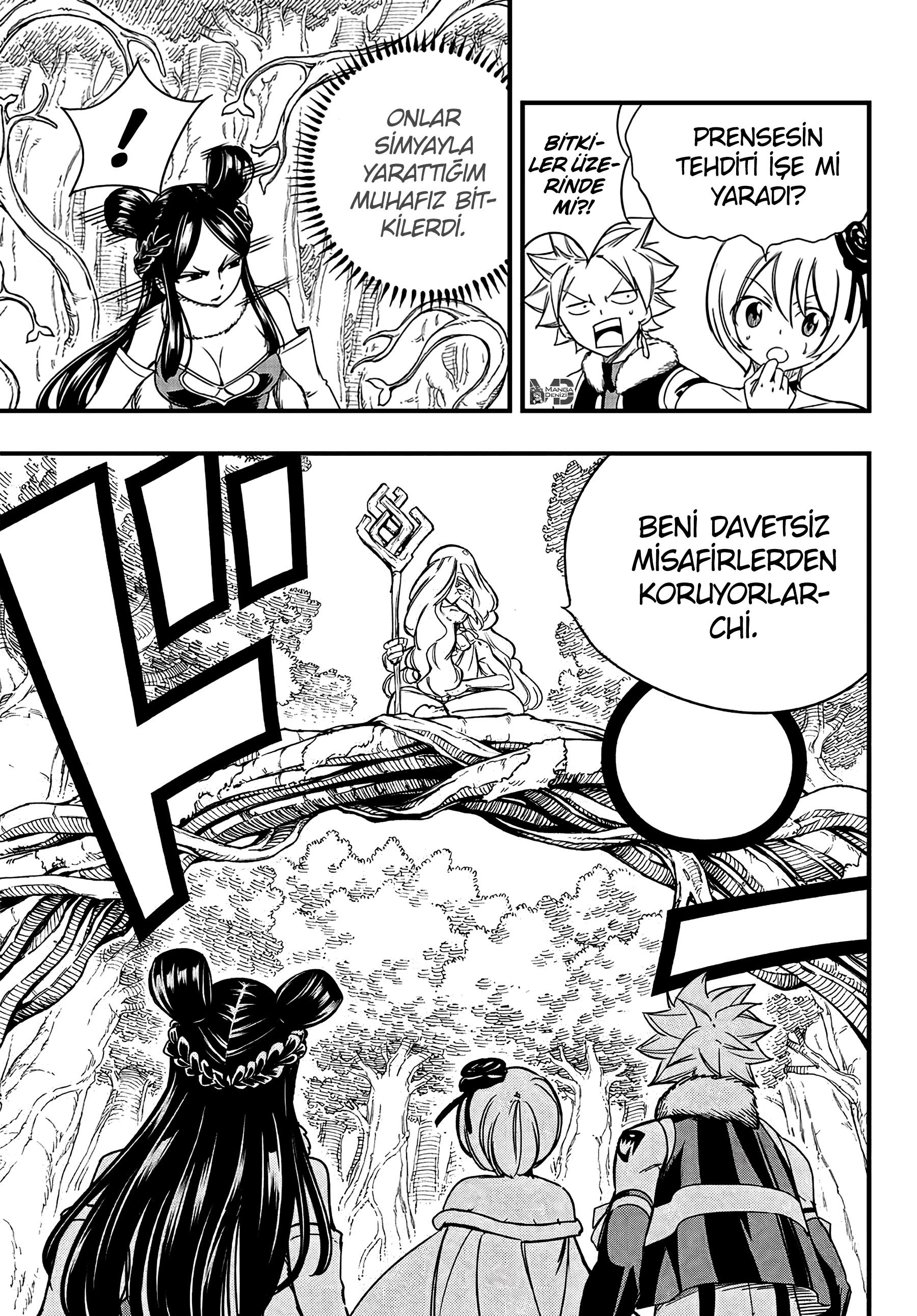 Fairy Tail: 100 Years Quest mangasının 147 bölümünün 16. sayfasını okuyorsunuz.