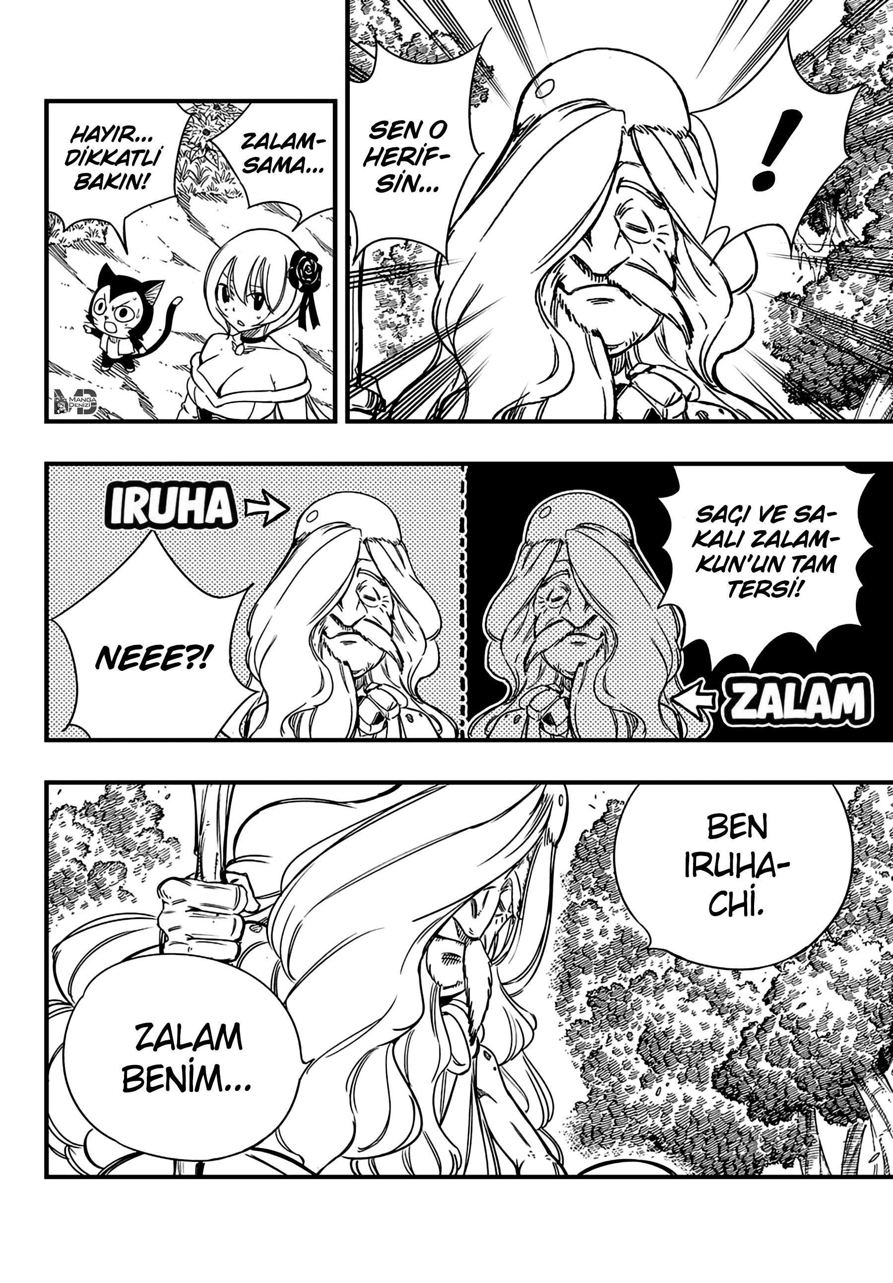 Fairy Tail: 100 Years Quest mangasının 147 bölümünün 17. sayfasını okuyorsunuz.