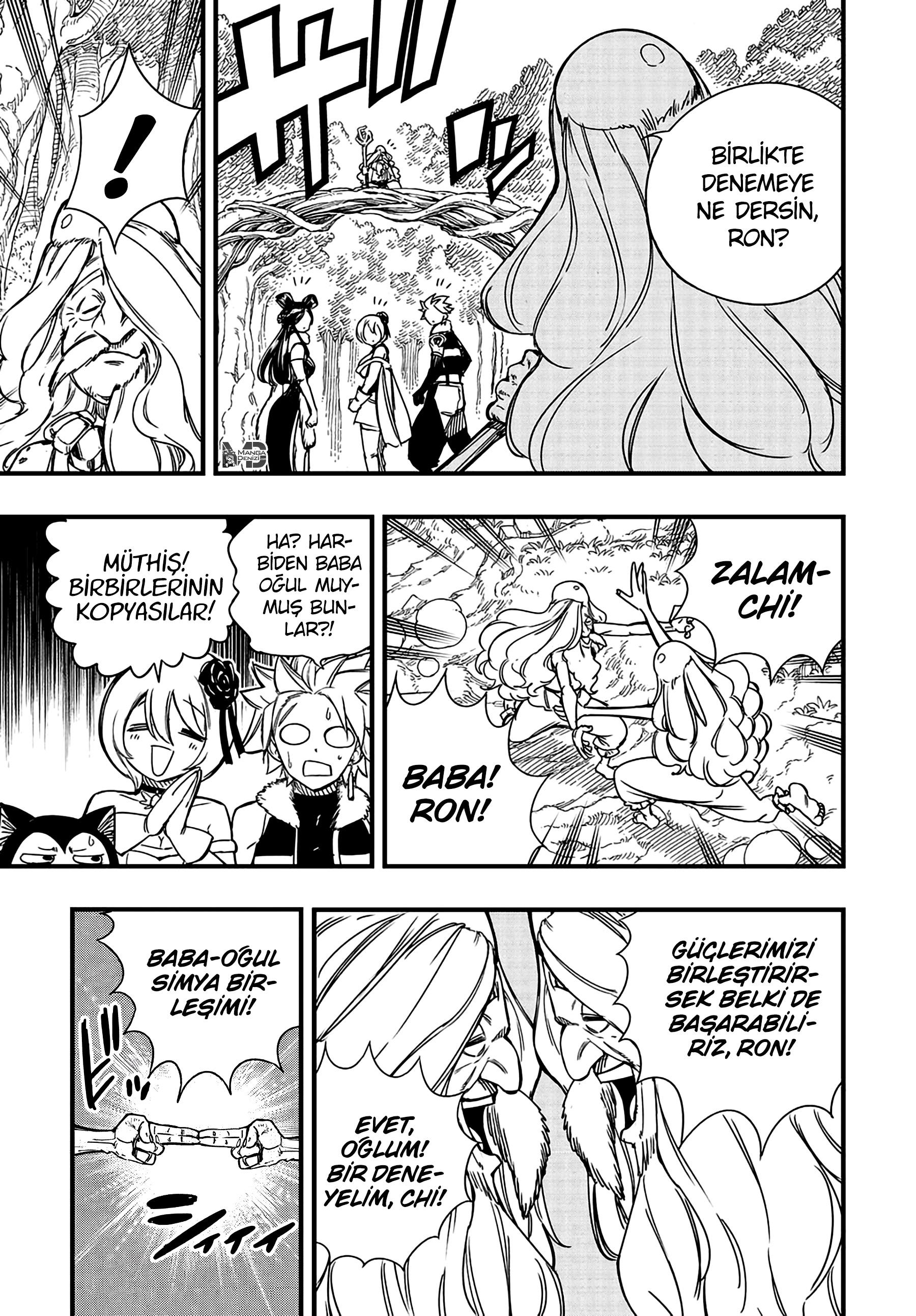 Fairy Tail: 100 Years Quest mangasının 147 bölümünün 20. sayfasını okuyorsunuz.