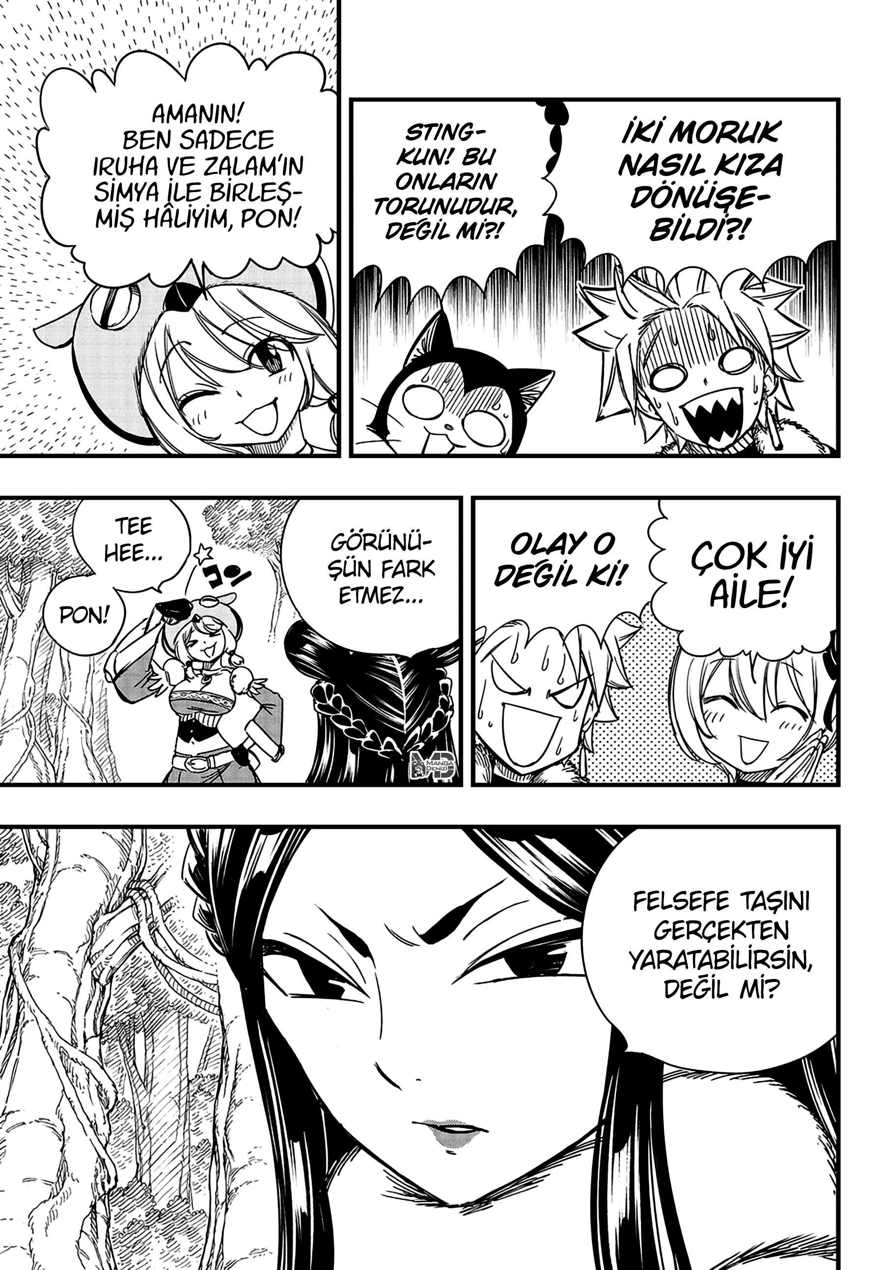 Fairy Tail: 100 Years Quest mangasının 148 bölümünün 4. sayfasını okuyorsunuz.