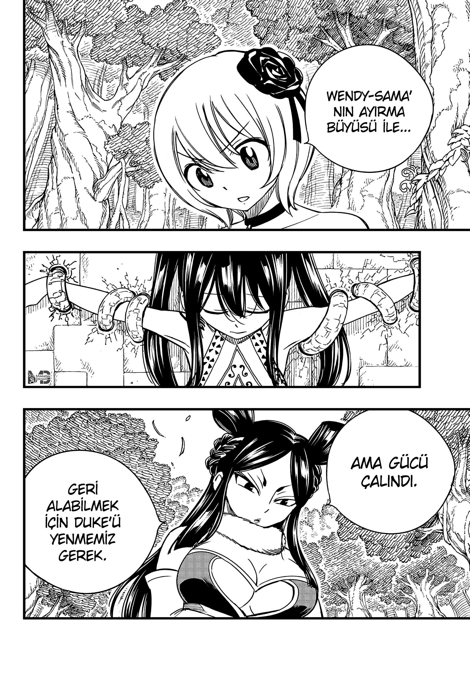 Fairy Tail: 100 Years Quest mangasının 148 bölümünün 7. sayfasını okuyorsunuz.