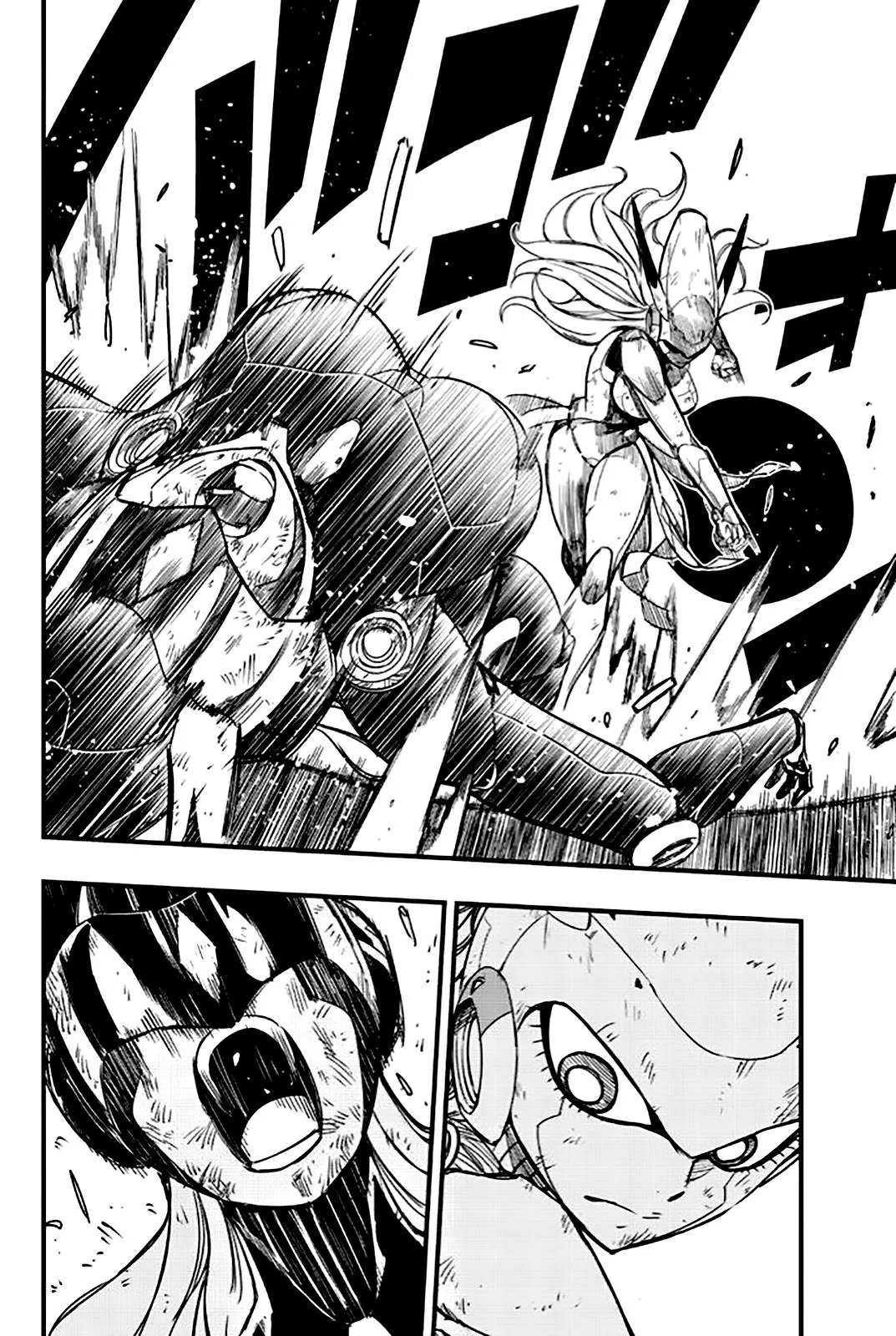 Fairy Tail: 100 Years Quest - Sayfa 5