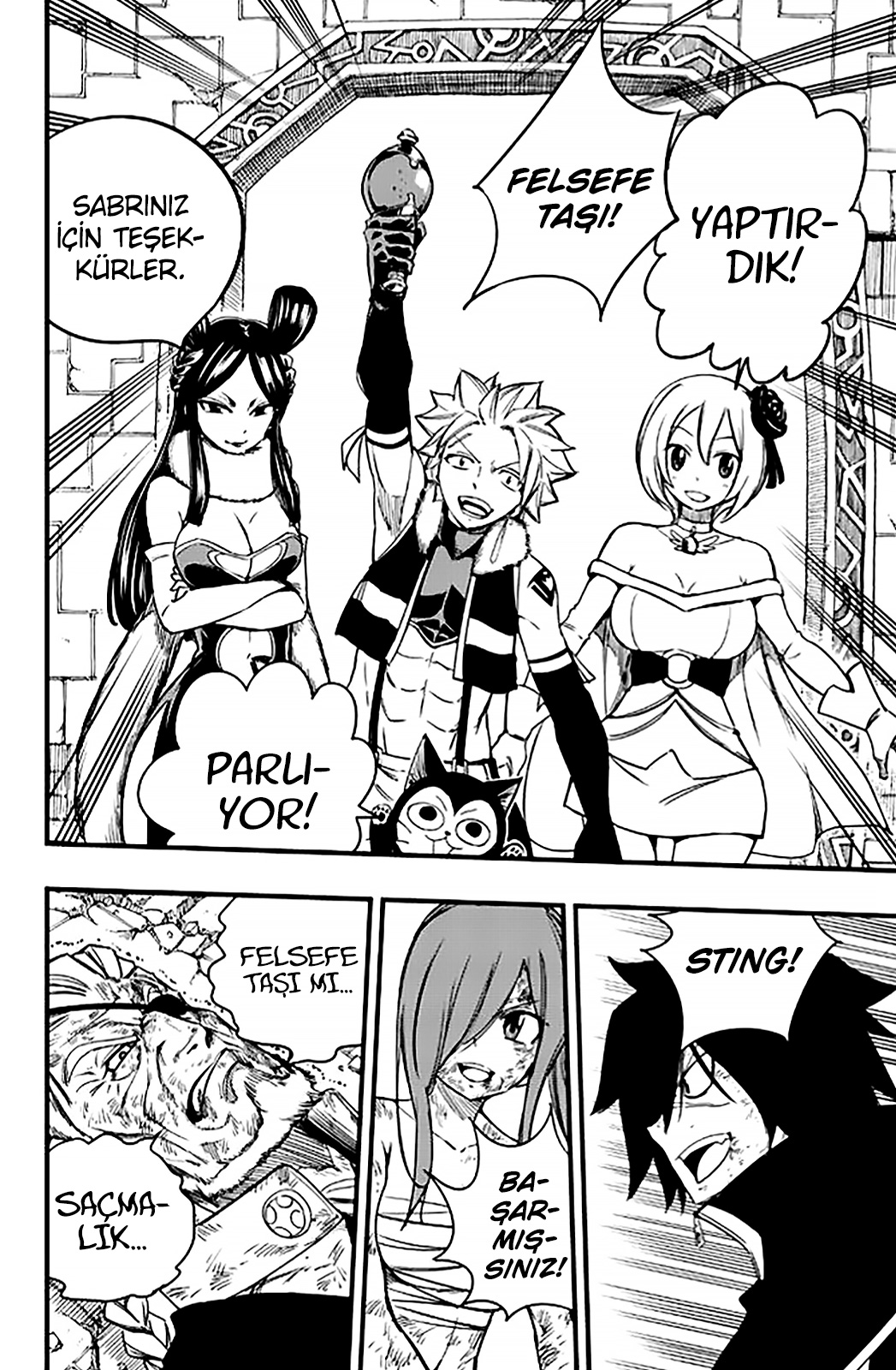 Fairy Tail: 100 Years Quest mangasının 149 bölümünün 7. sayfasını okuyorsunuz.