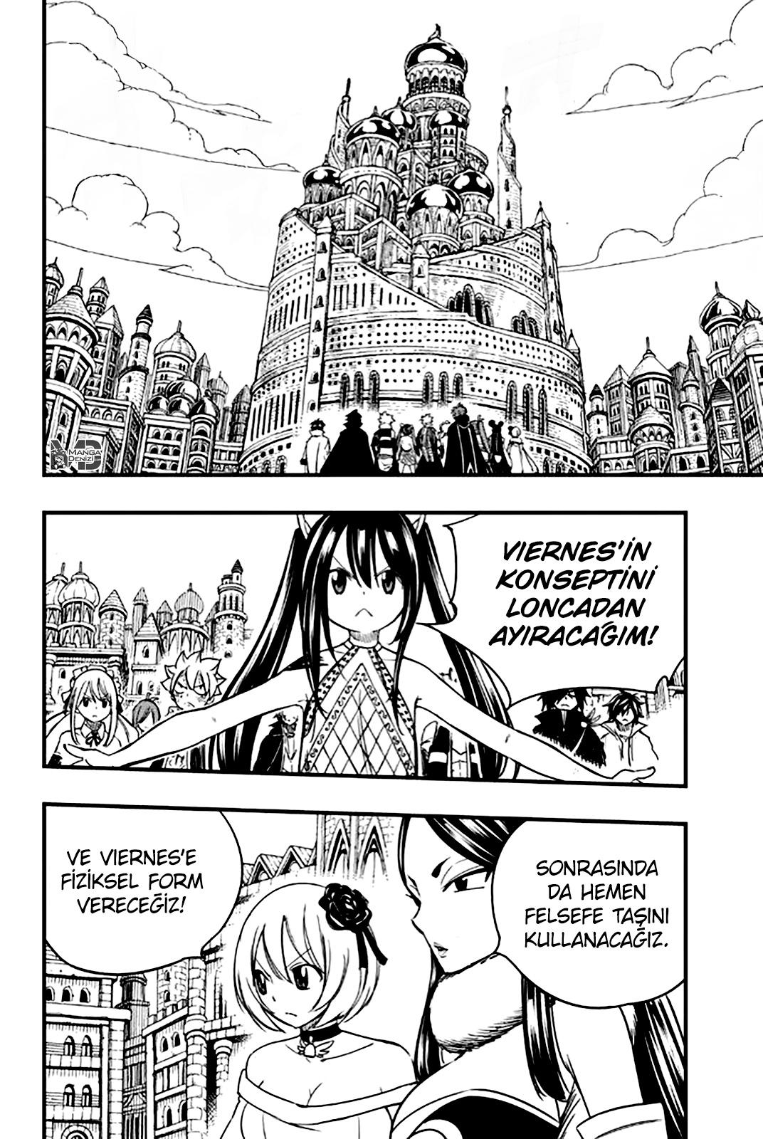 Fairy Tail: 100 Years Quest mangasının 149 bölümünün 9. sayfasını okuyorsunuz.