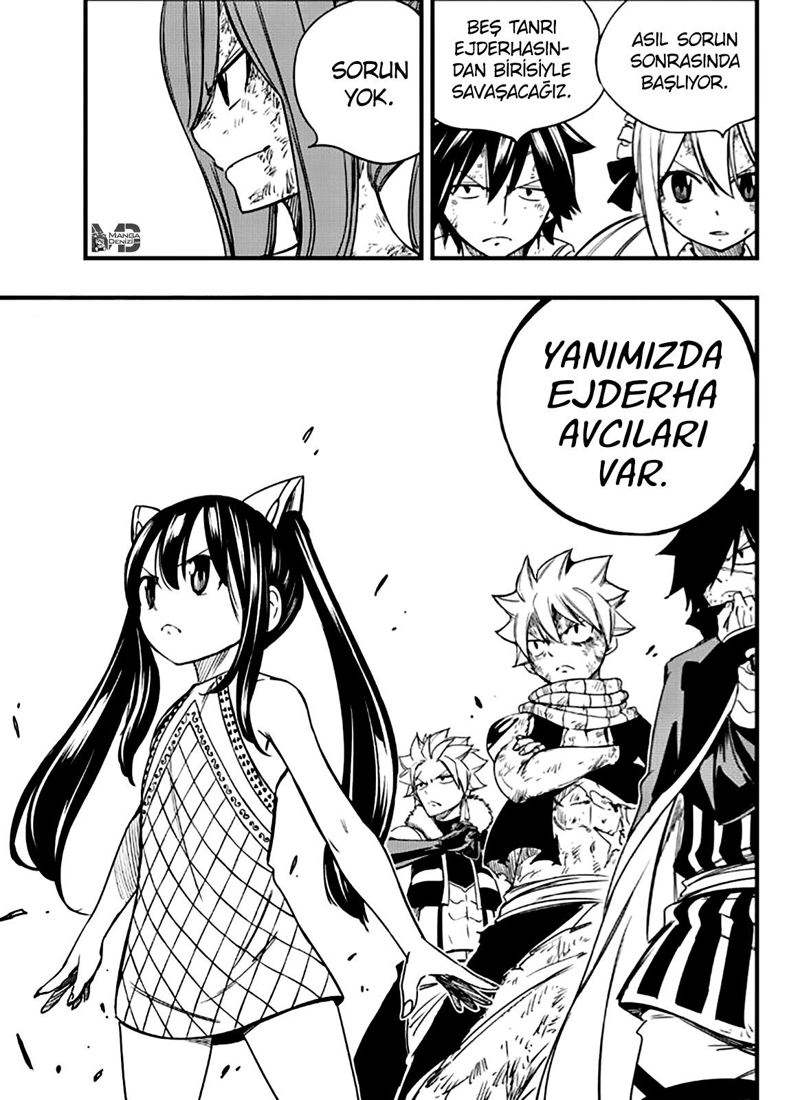 Fairy Tail: 100 Years Quest mangasının 149 bölümünün 10. sayfasını okuyorsunuz.