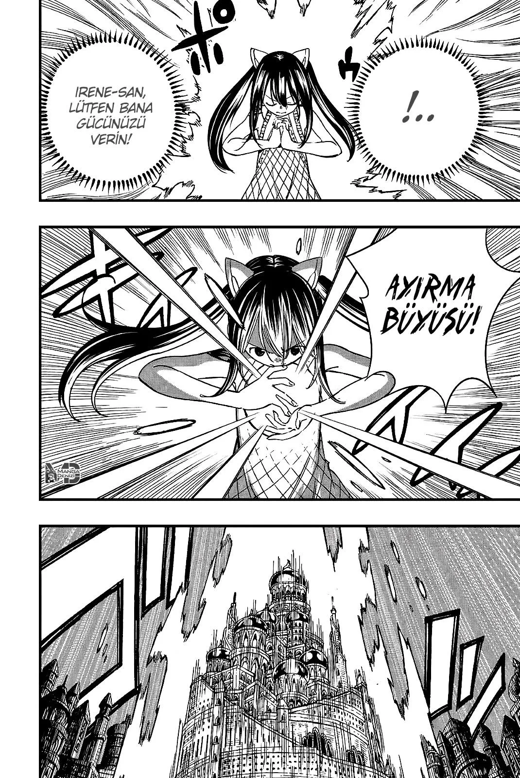 Fairy Tail: 100 Years Quest - Sayfa 11