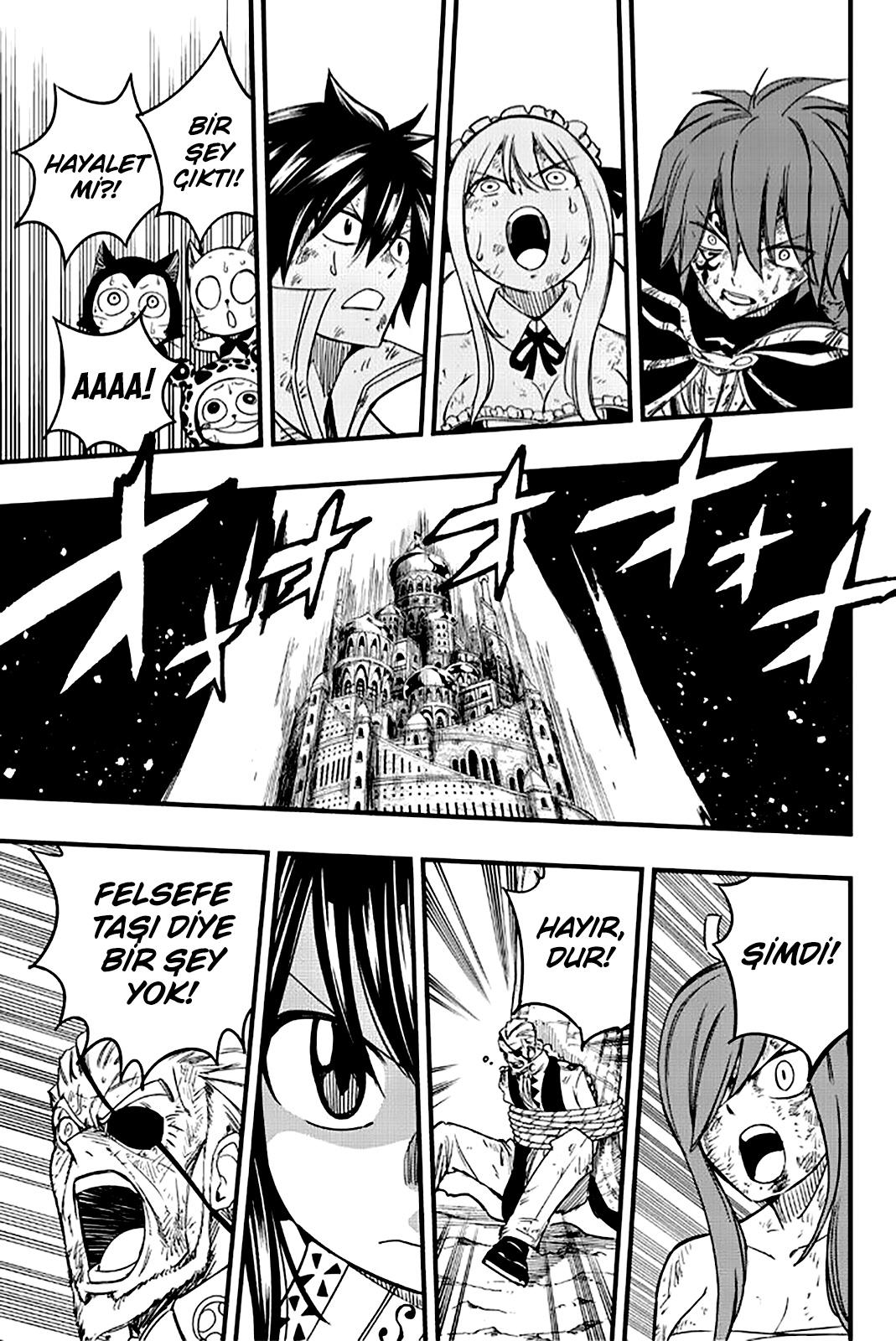 Fairy Tail: 100 Years Quest mangasının 149 bölümünün 12. sayfasını okuyorsunuz.