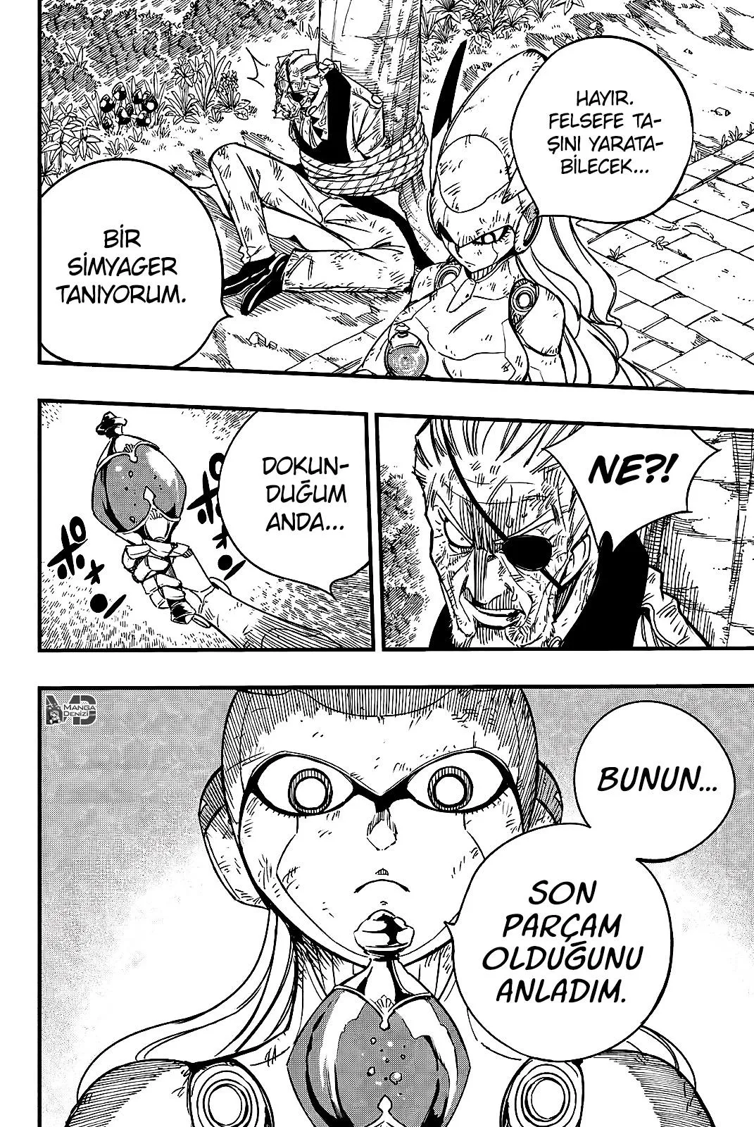 Fairy Tail: 100 Years Quest - Sayfa 13