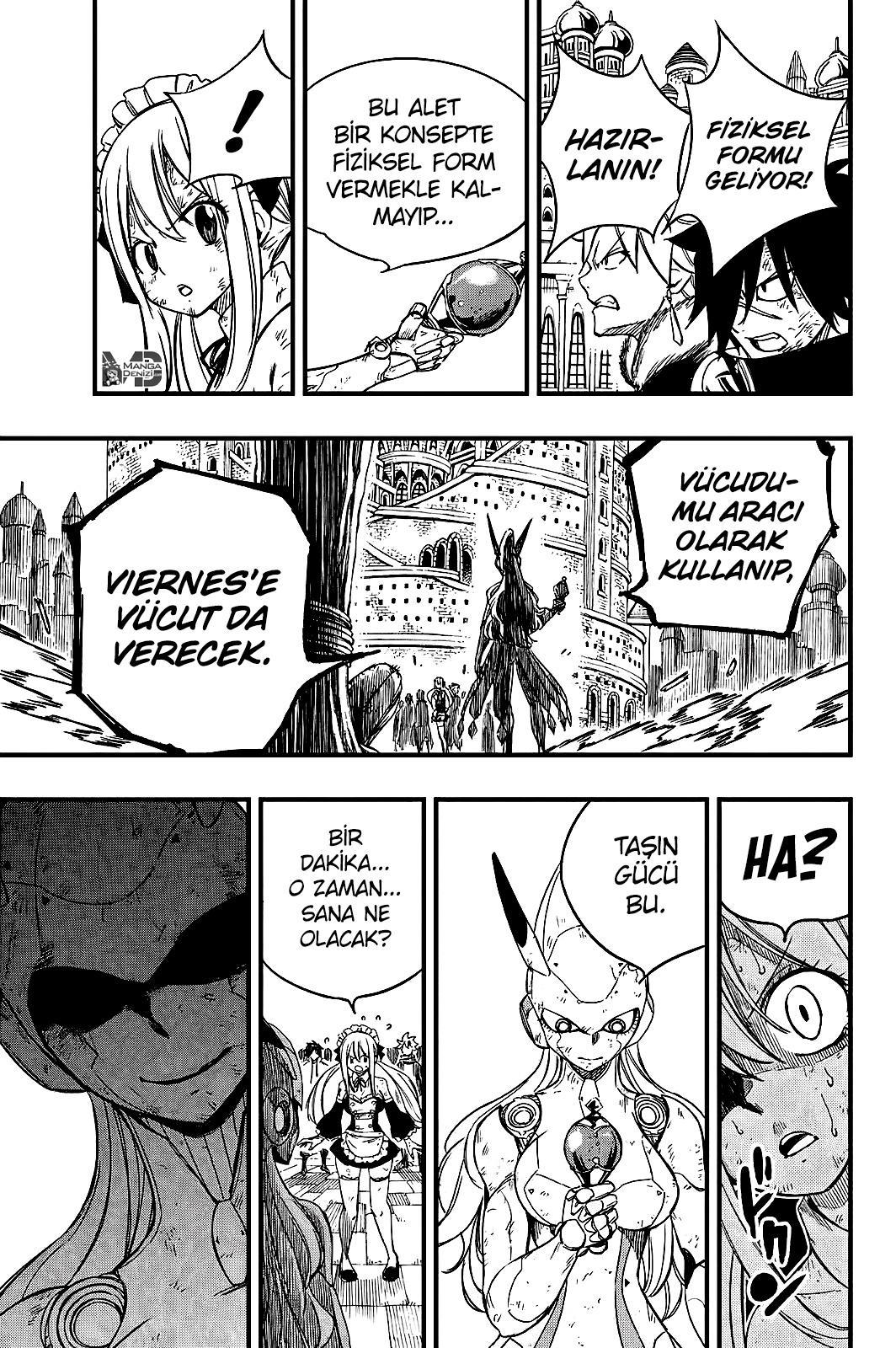 Fairy Tail: 100 Years Quest mangasının 149 bölümünün 16. sayfasını okuyorsunuz.