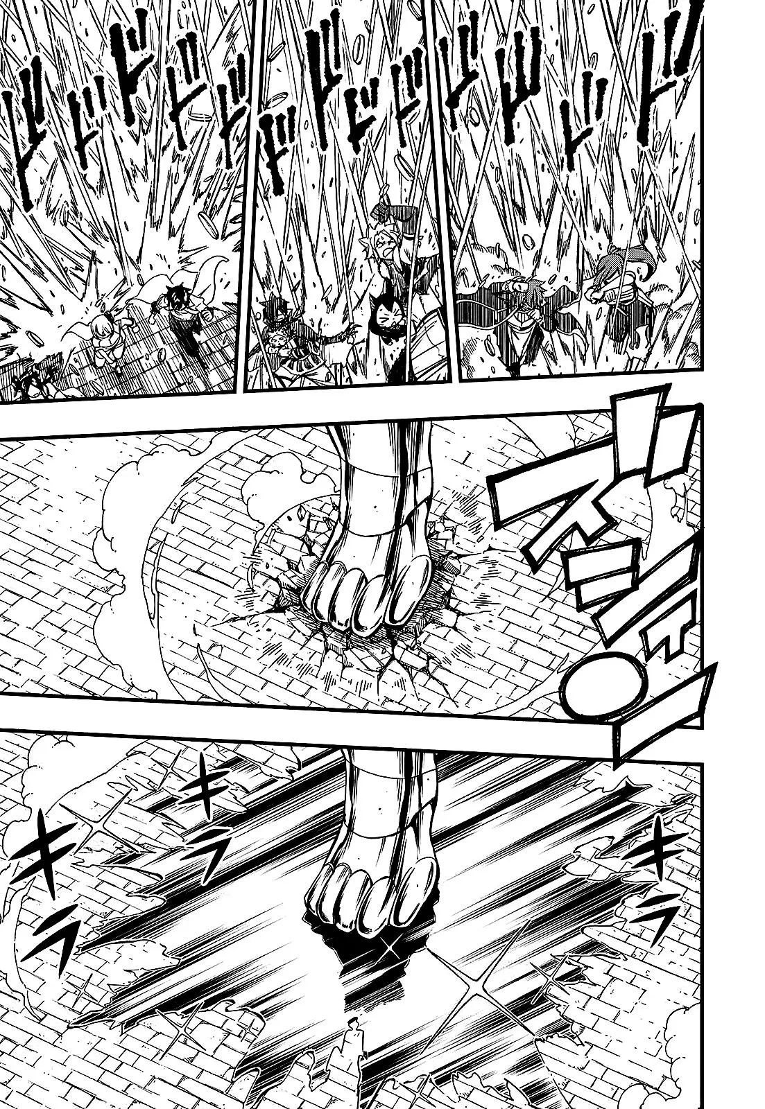 Fairy Tail: 100 Years Quest - Sayfa 9