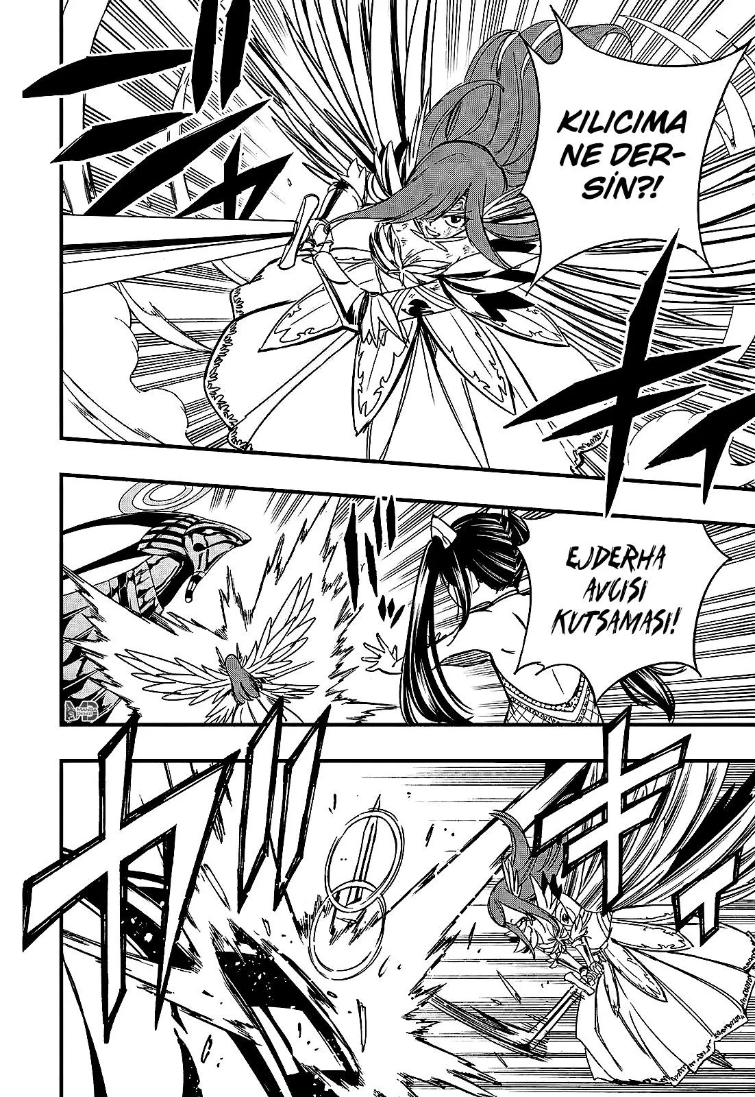 Fairy Tail: 100 Years Quest - Sayfa 12