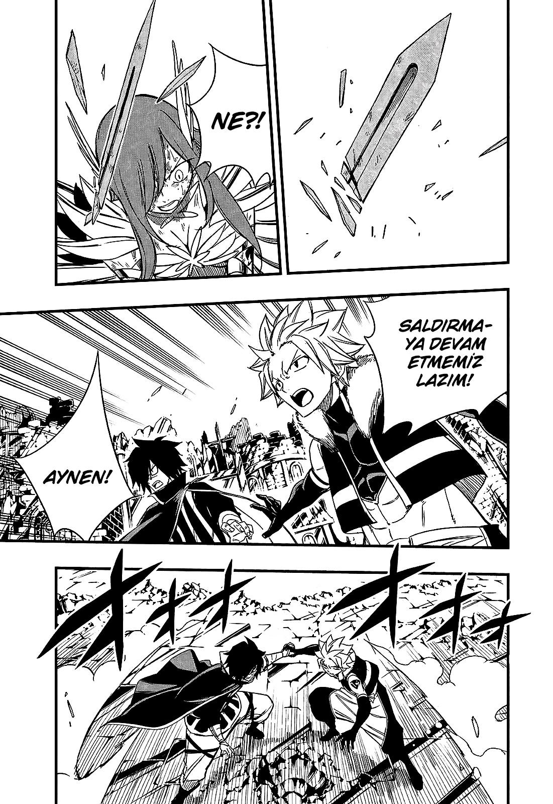 Fairy Tail: 100 Years Quest mangasının 150 bölümünün 13. sayfasını okuyorsunuz.