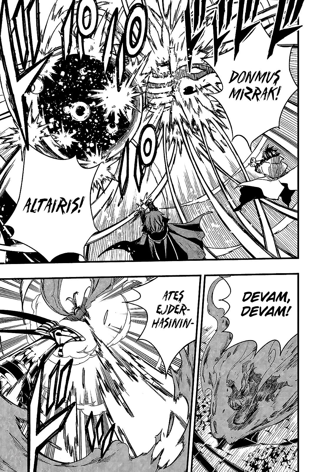 Fairy Tail: 100 Years Quest mangasının 150 bölümünün 15. sayfasını okuyorsunuz.