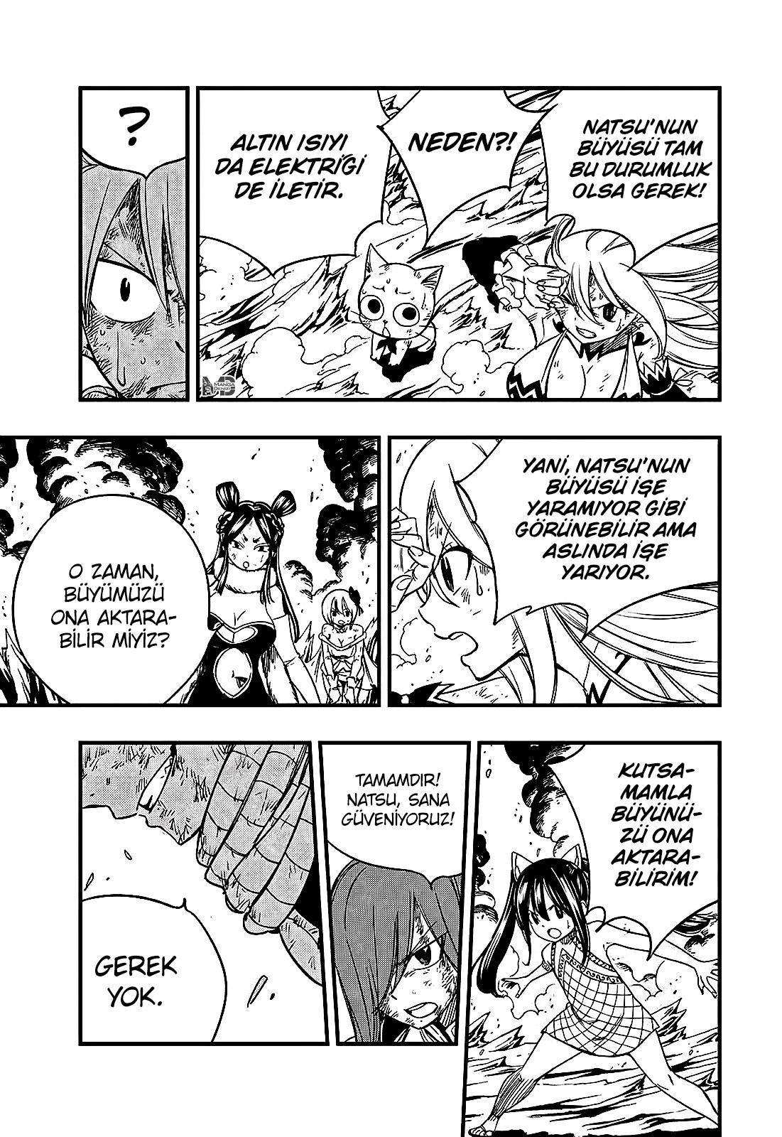 Fairy Tail: 100 Years Quest mangasının 150 bölümünün 19. sayfasını okuyorsunuz.