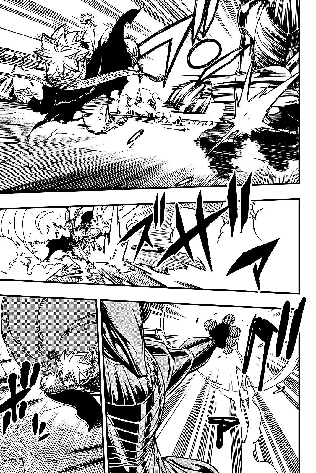 Fairy Tail: 100 Years Quest - Sayfa 6