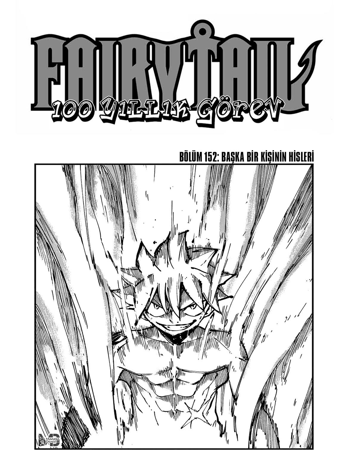 Fairy Tail: 100 Years Quest mangasının 152 bölümünün 2. sayfasını okuyorsunuz.