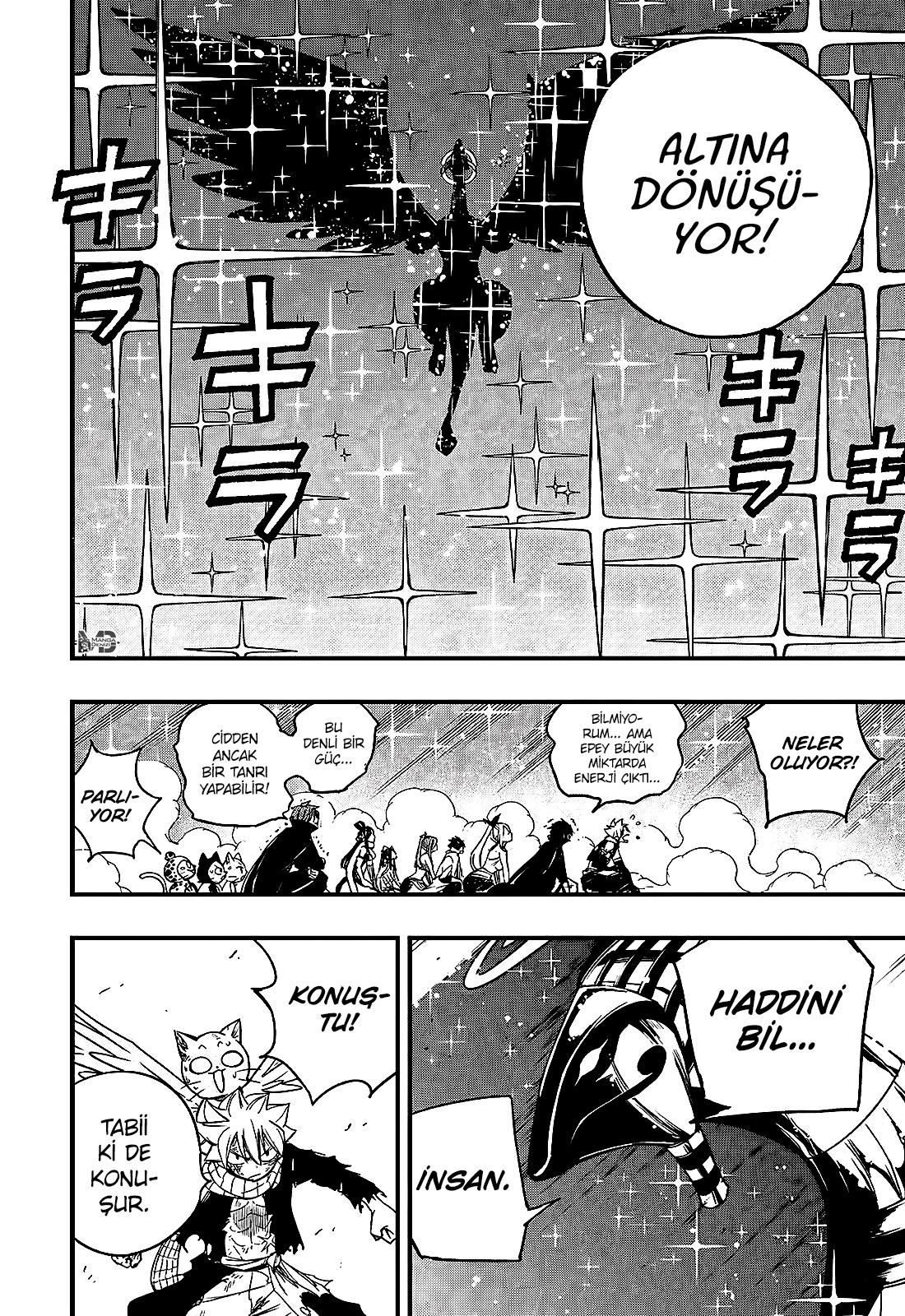 Fairy Tail: 100 Years Quest mangasının 152 bölümünün 9. sayfasını okuyorsunuz.