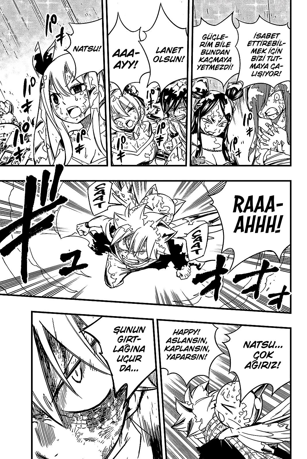 Fairy Tail: 100 Years Quest mangasının 152 bölümünün 12. sayfasını okuyorsunuz.