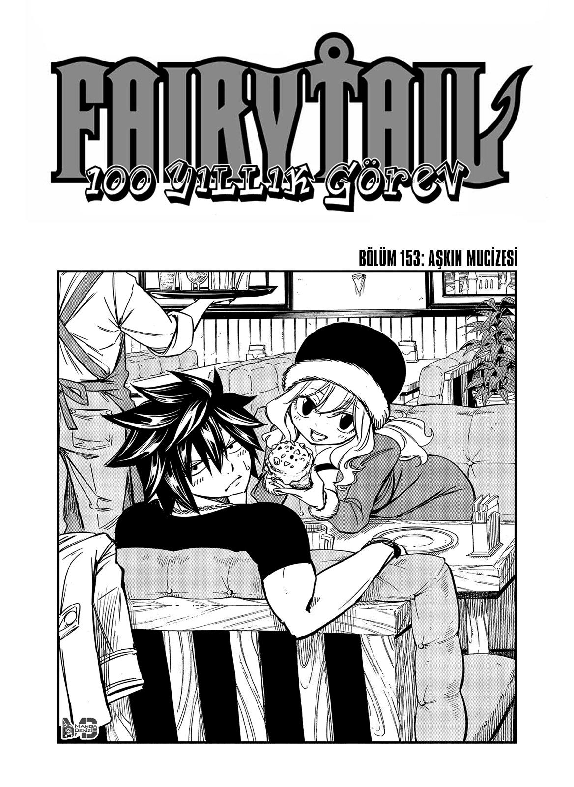 Fairy Tail: 100 Years Quest mangasının 153 bölümünün 2. sayfasını okuyorsunuz.