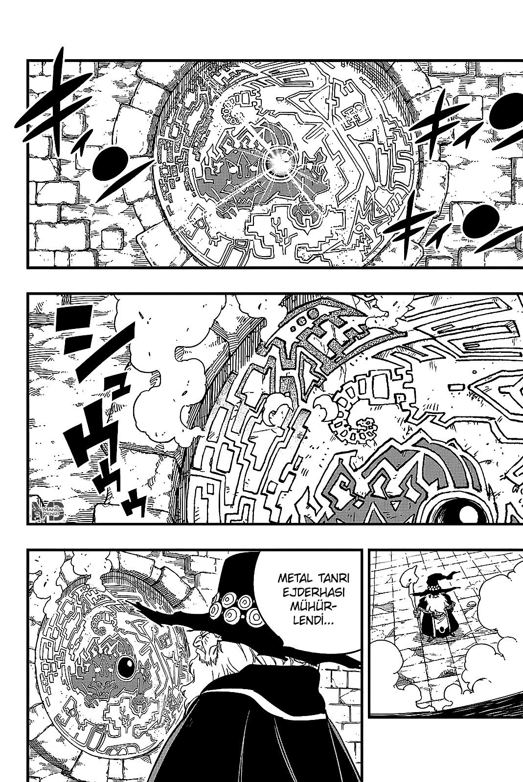 Fairy Tail: 100 Years Quest mangasının 153 bölümünün 3. sayfasını okuyorsunuz.