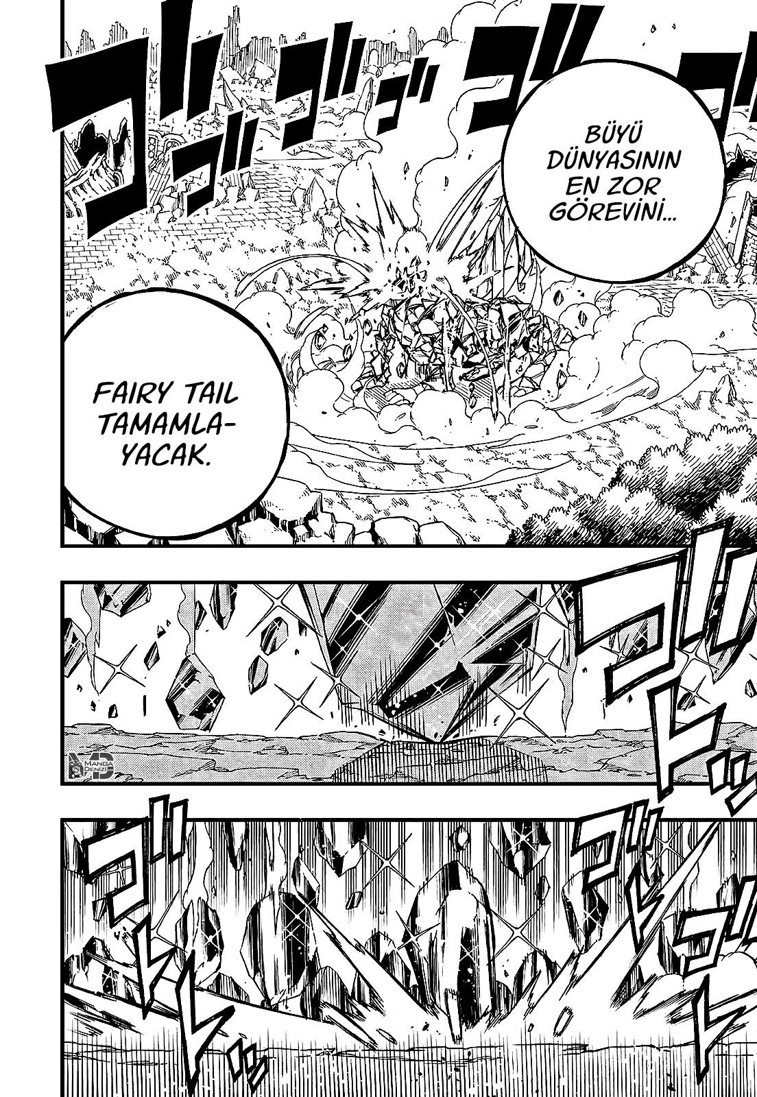 Fairy Tail: 100 Years Quest mangasının 153 bölümünün 5. sayfasını okuyorsunuz.