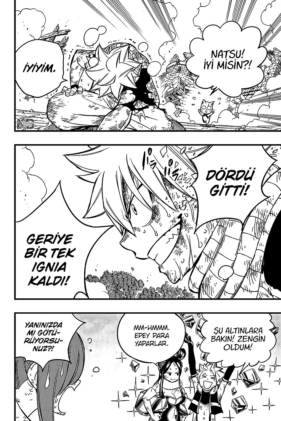 Fairy Tail: 100 Years Quest mangasının 153 bölümünün 7. sayfasını okuyorsunuz.