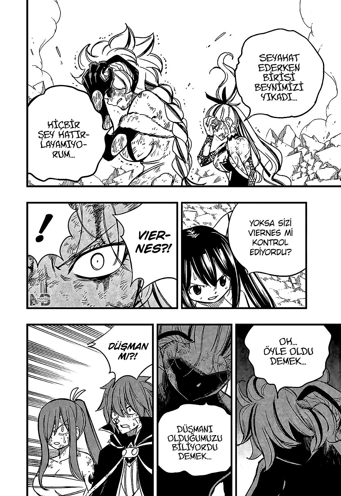 Fairy Tail: 100 Years Quest mangasının 153 bölümünün 11. sayfasını okuyorsunuz.