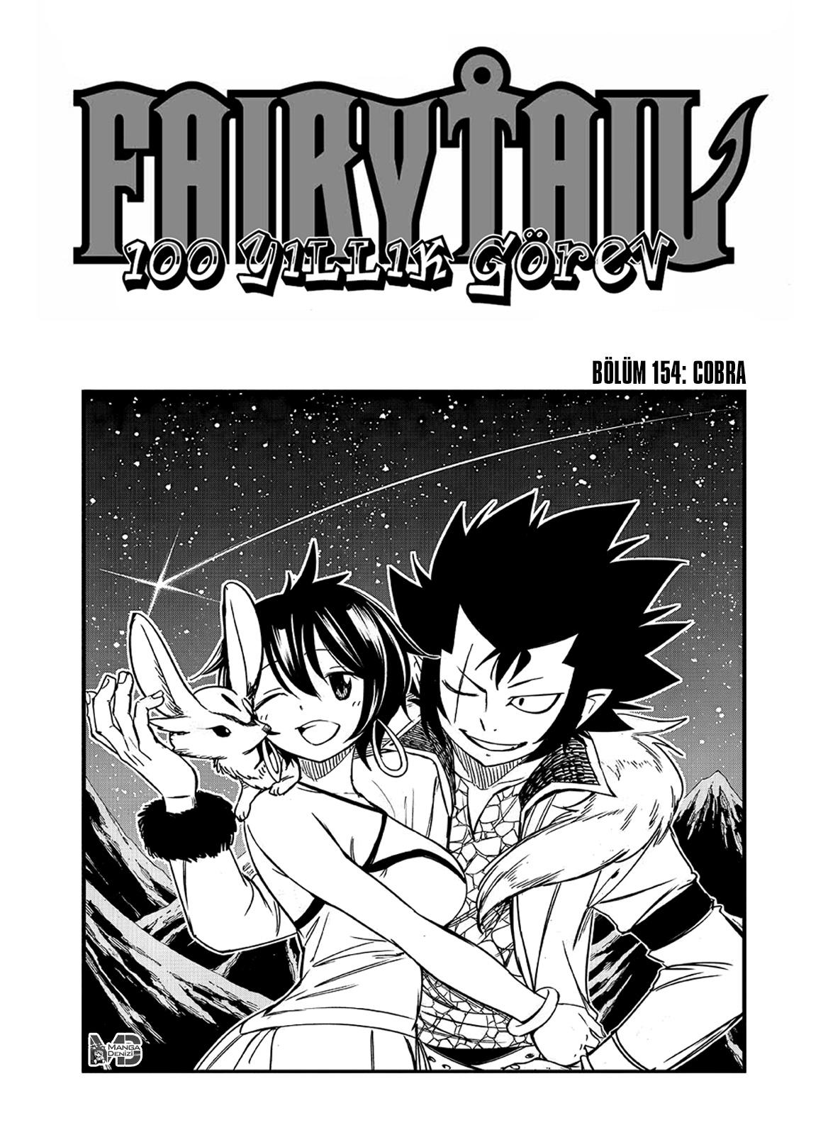 Fairy Tail: 100 Years Quest mangasının 154 bölümünün 2. sayfasını okuyorsunuz.