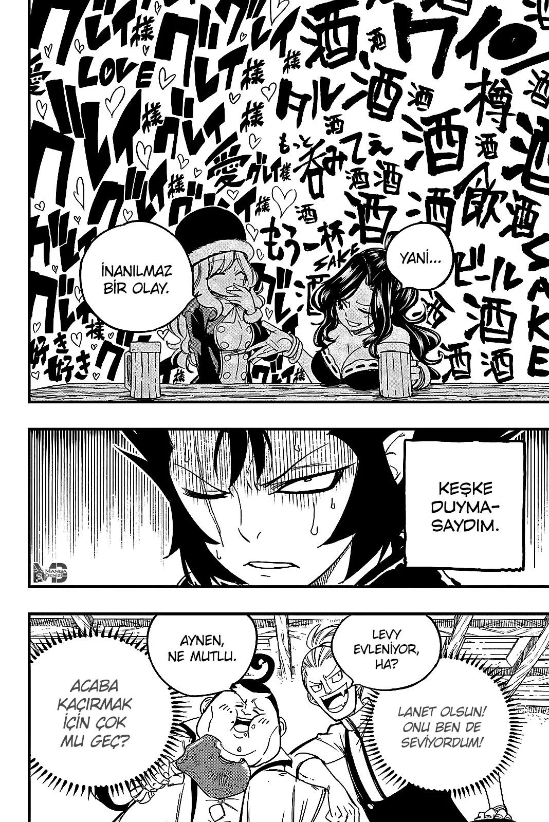 Fairy Tail: 100 Years Quest - Sayfa 11